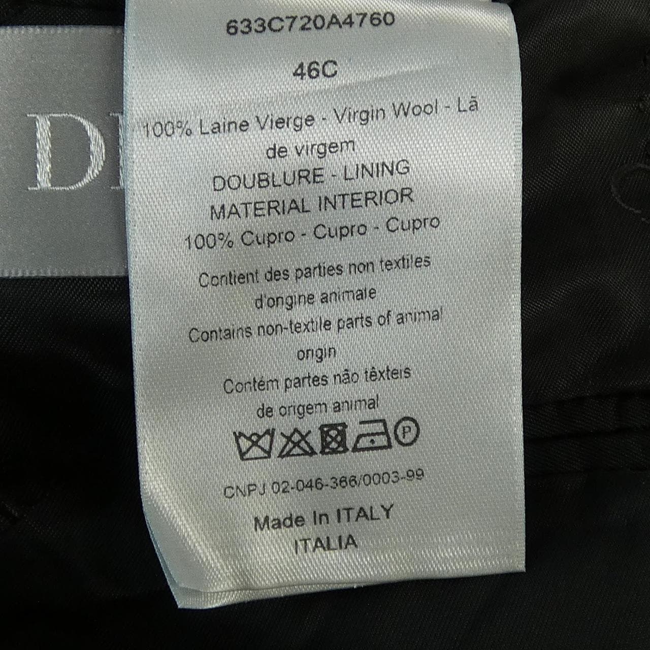 ディオール DIOR 633C720A4760 ジャケット