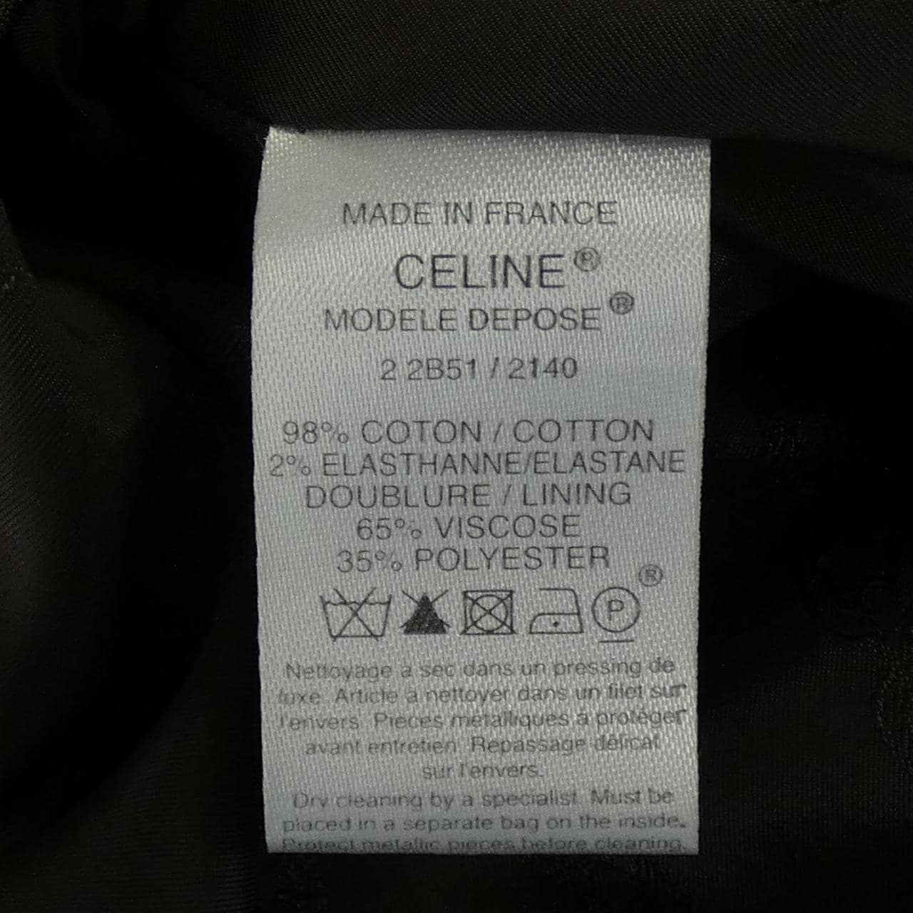 セリーヌ CELINE 2 2B51/2140 スカート