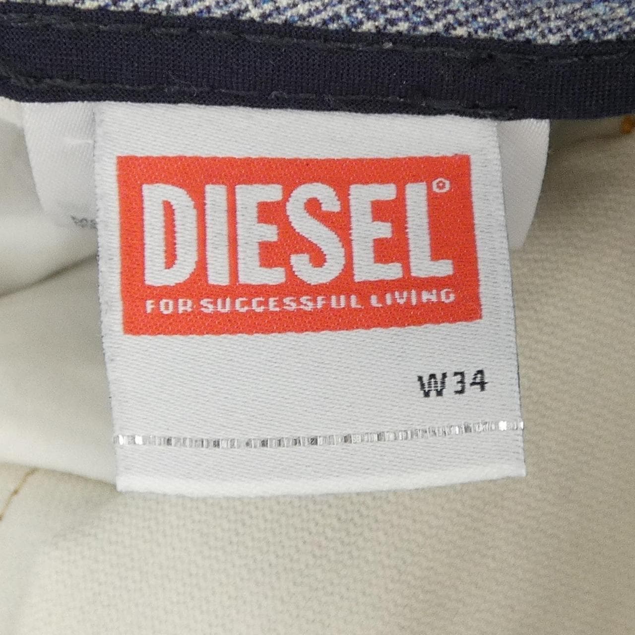ディーゼル DIESEL 2080-D-REEL JOGG パンツ