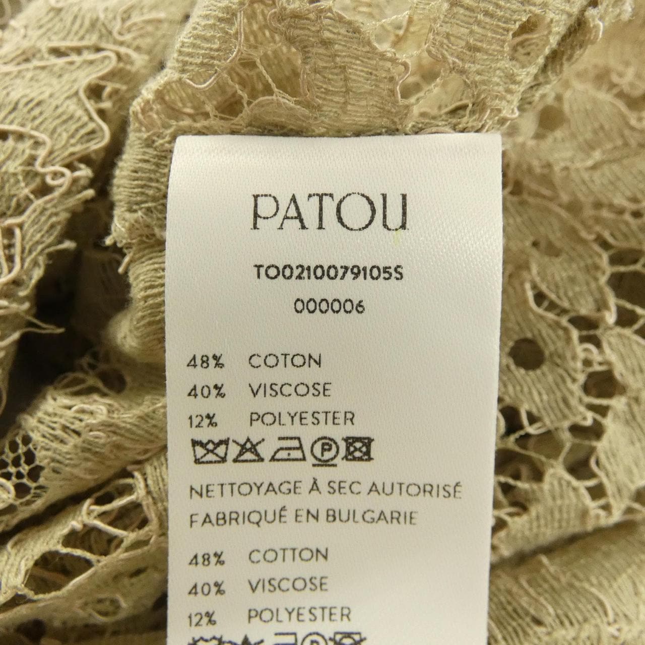 パトゥ PATOU TO0210079105S ワンピース