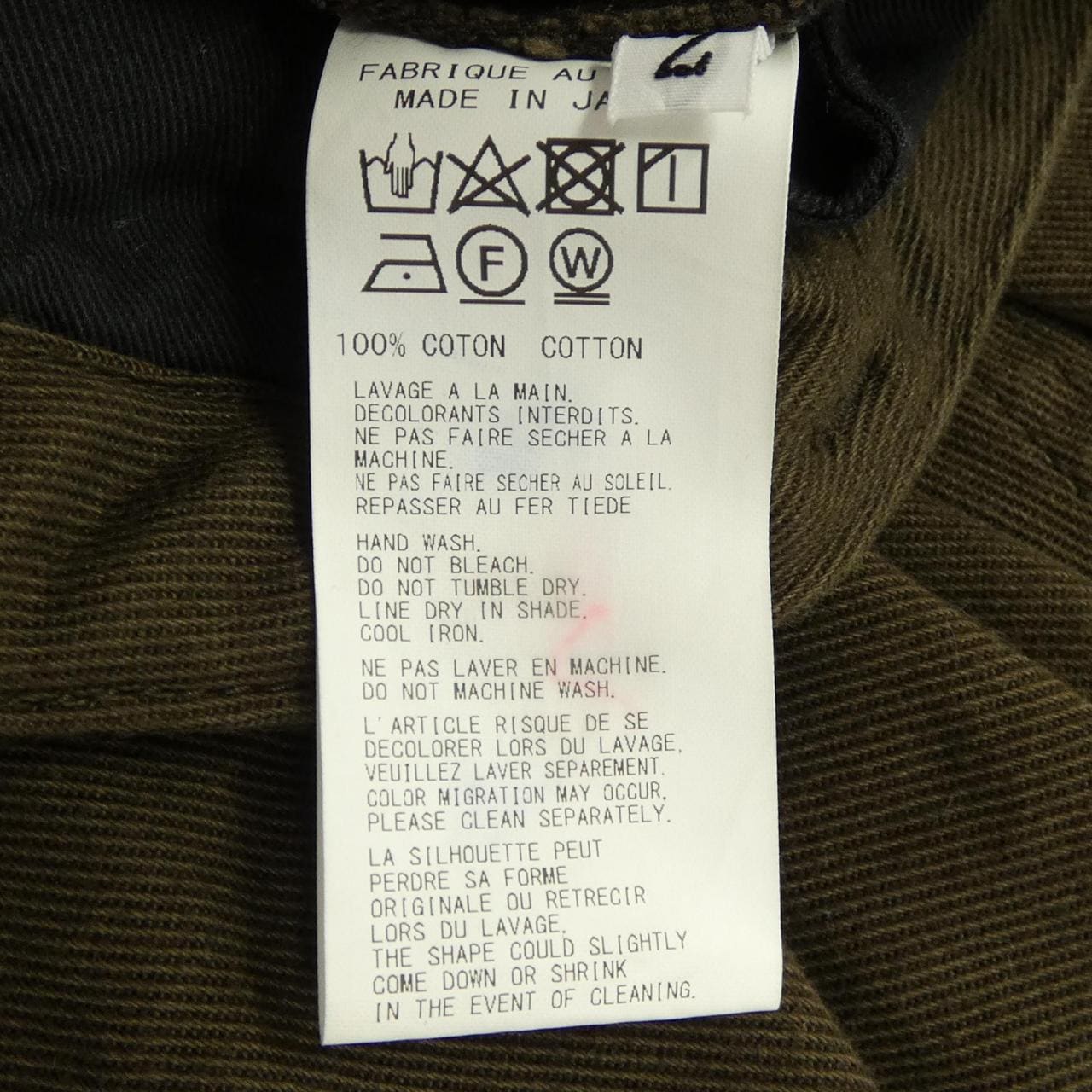 ブラックスキャンダルヨウジヤマモト BLACK Scandal Yohji Yamamoto HS-P98-040 パンツ