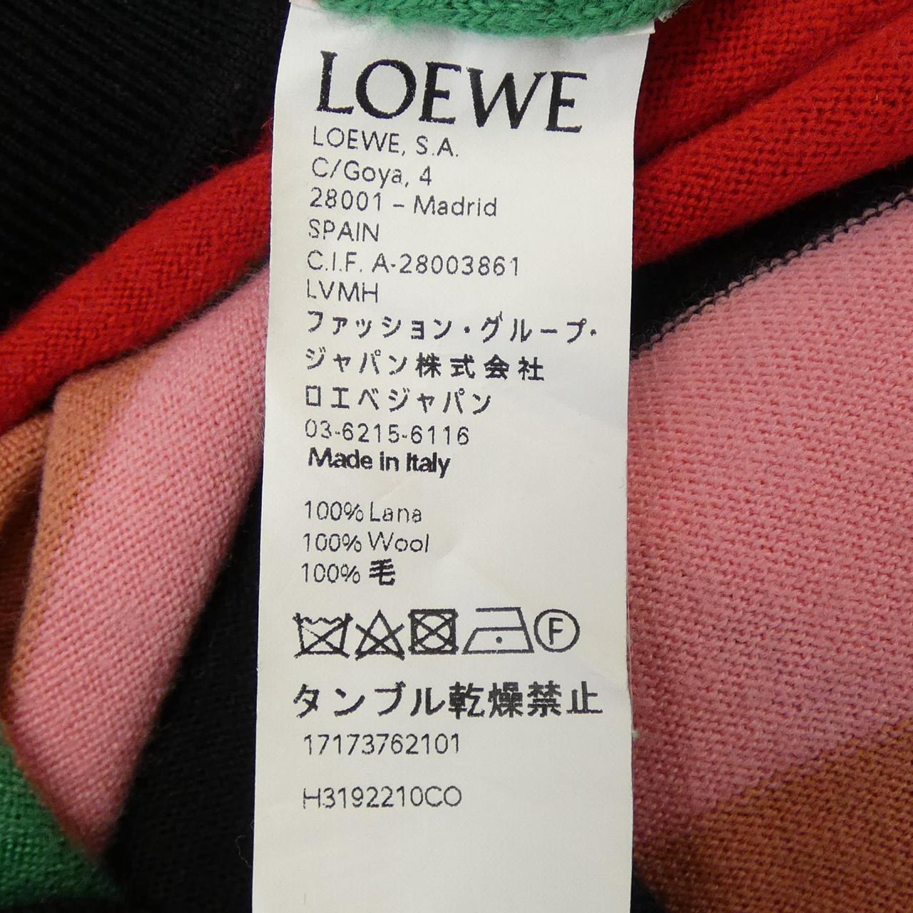 ロエベ LOEWE パンツ