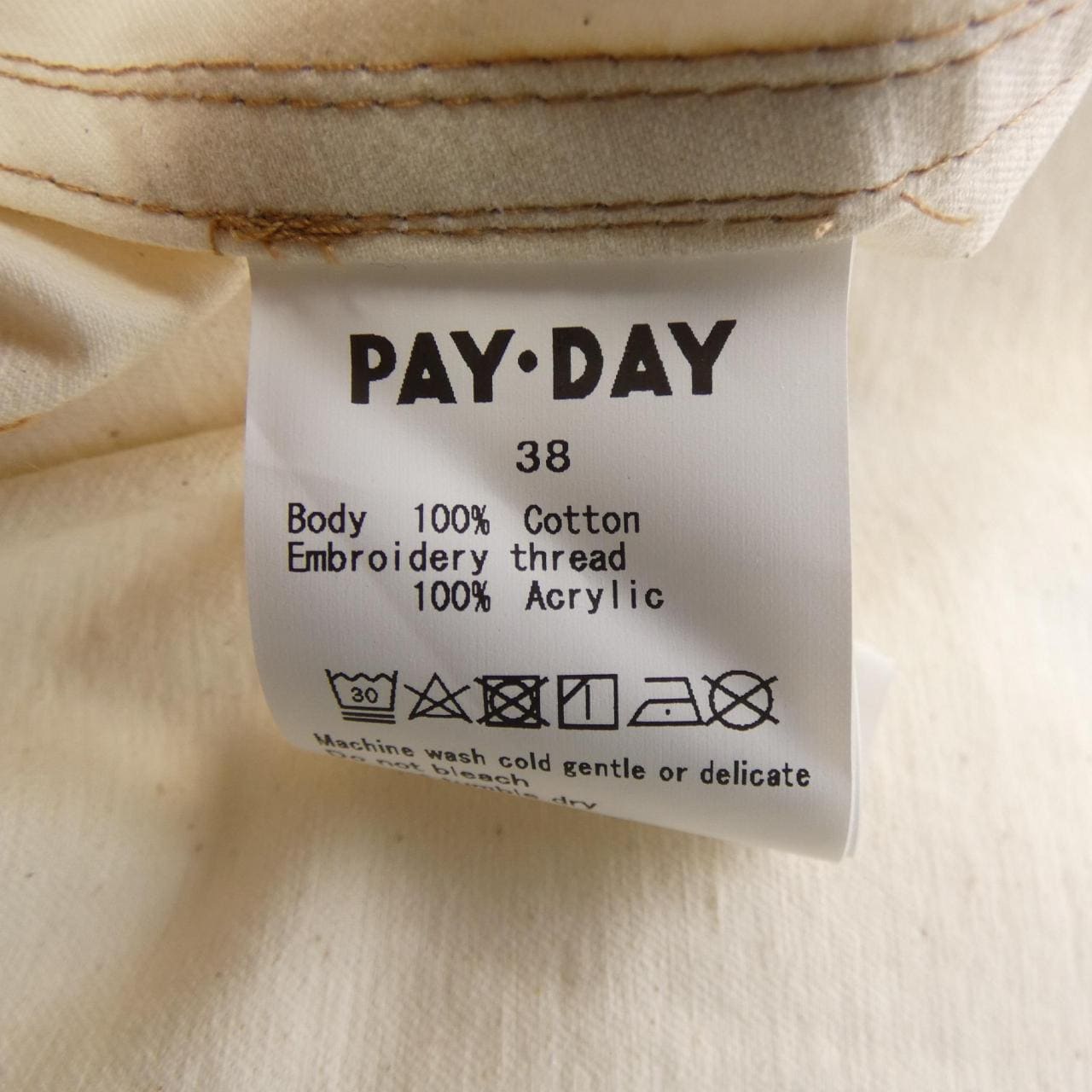 PAY DAY シャツ