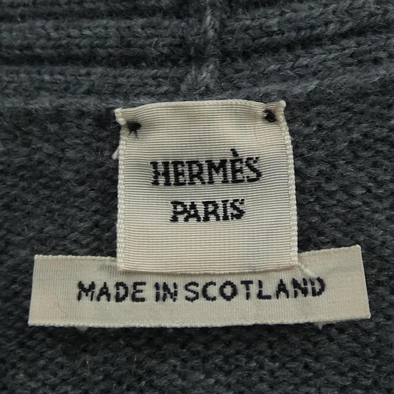 エルメス HERMES 27-7706② ロングカーディガン