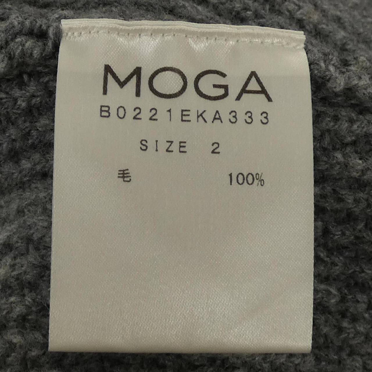 モガ MOGA ワンピース