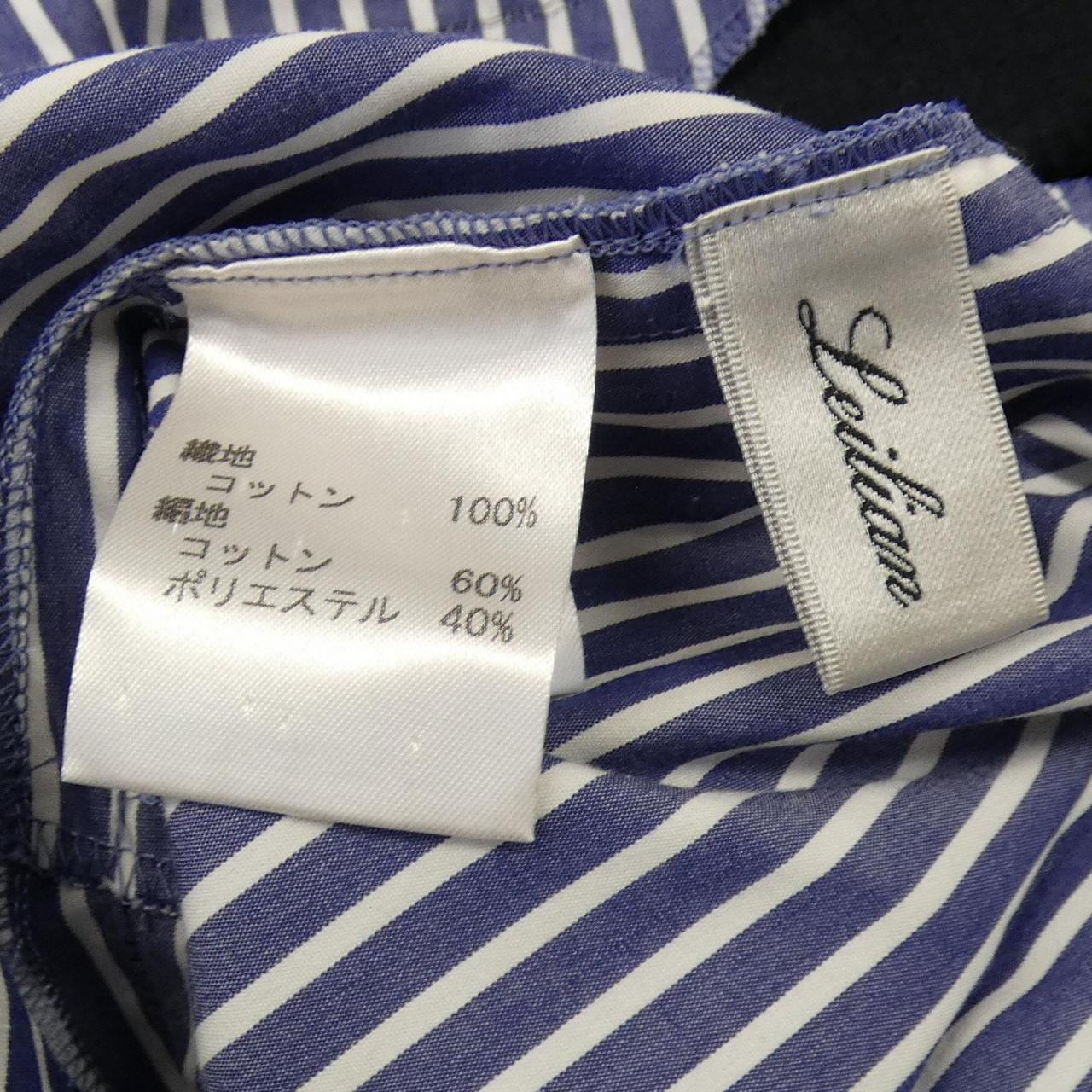 レリアン LEILIAN ワンピース