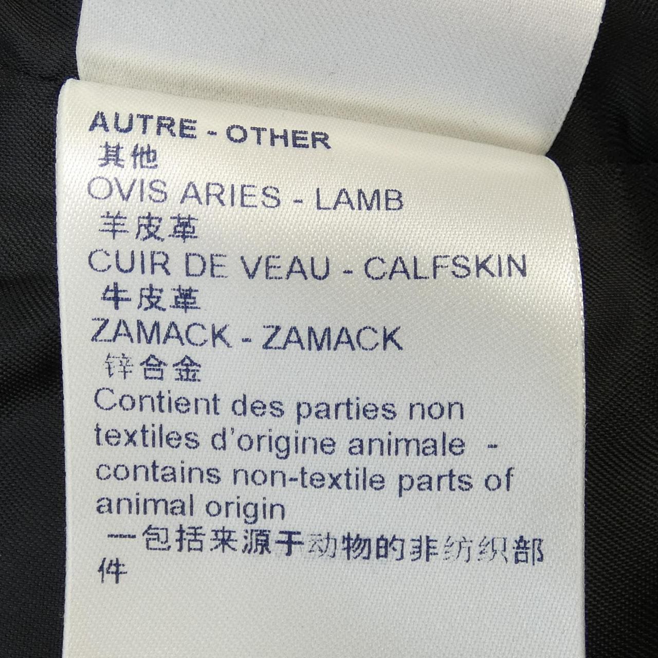 ルイヴィトン LOUIS VUITTON SINCE1854 FKOW23ZFK コート