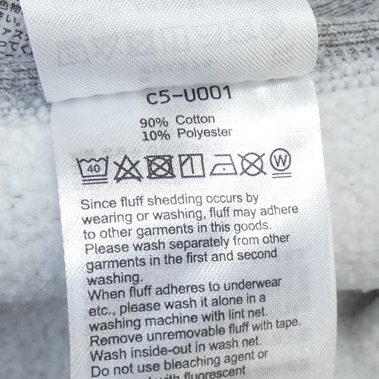 チャンピオン CHAMPION スウェット