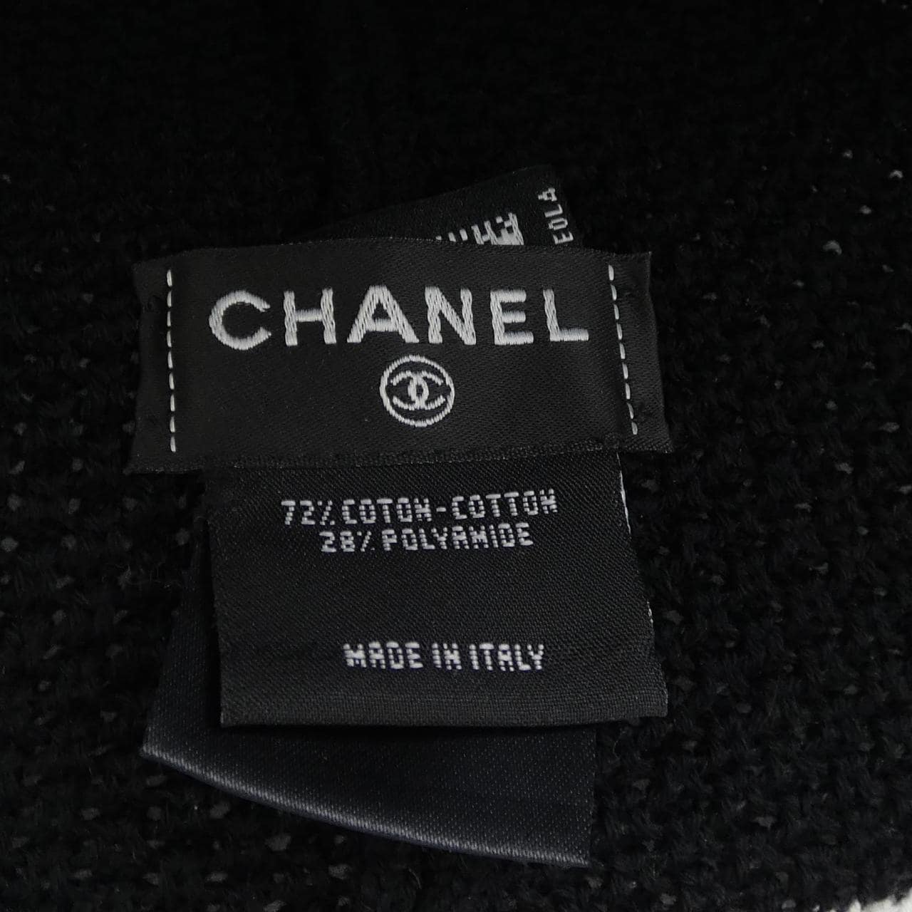 シャネル CHANEL AAA719B19123 ハット