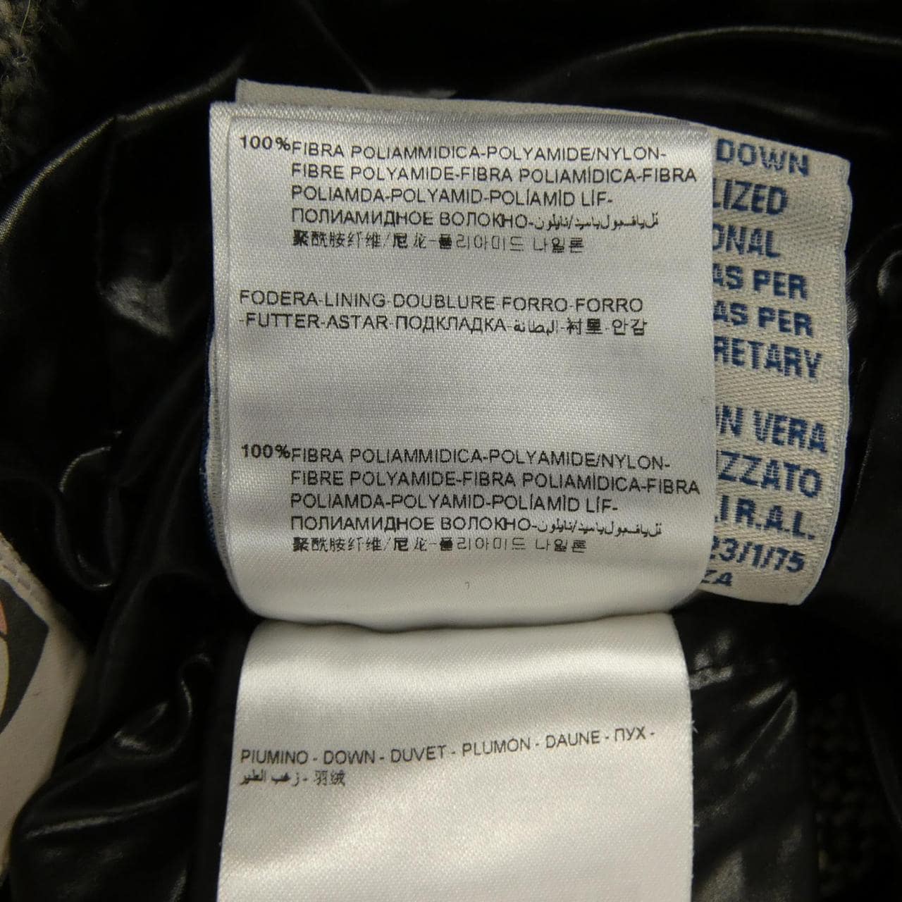 モンクレール MONCLER ASTERE ダウンジャケット