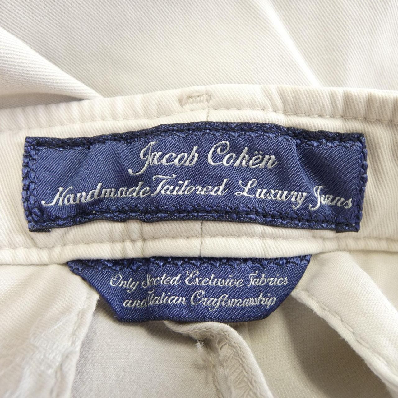 ヤコブコーエン JACOB COHEN パンツ