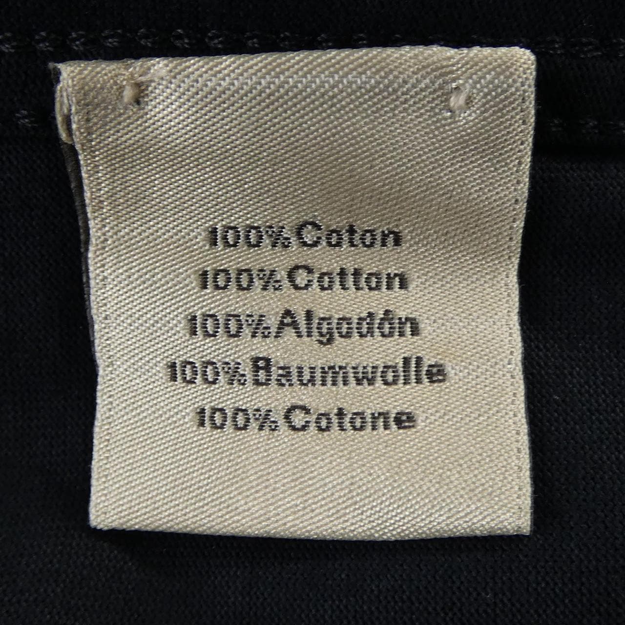 エルメス HERMES クォーターバッシュ H367970HA Tシャツ