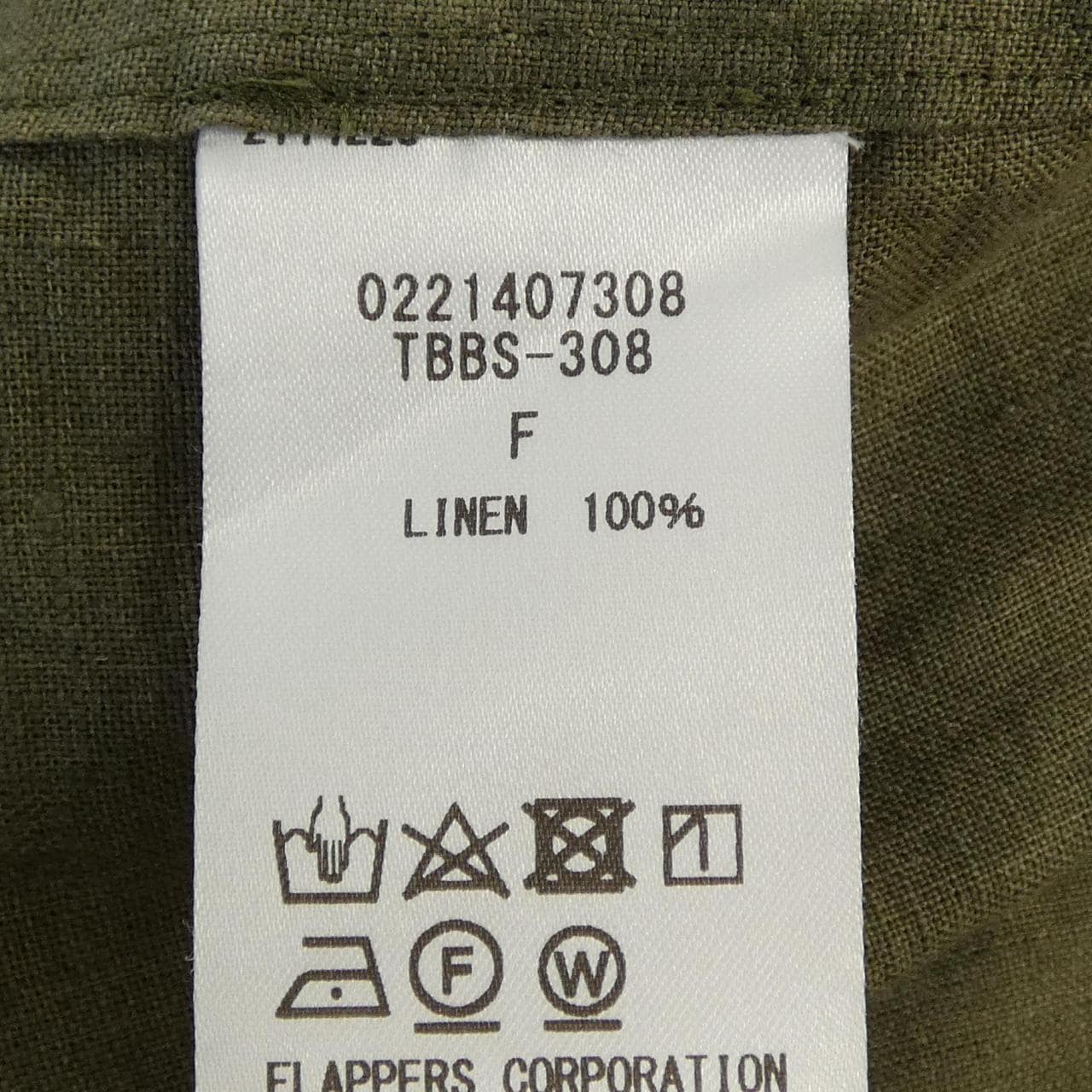 ティッカ TICCA ワンピース