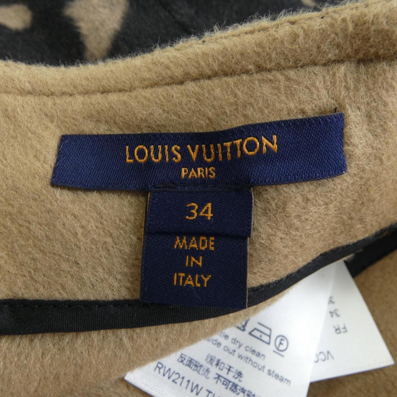 ルイヴィトン LOUIS VUITTON FKSK06TUV スカート