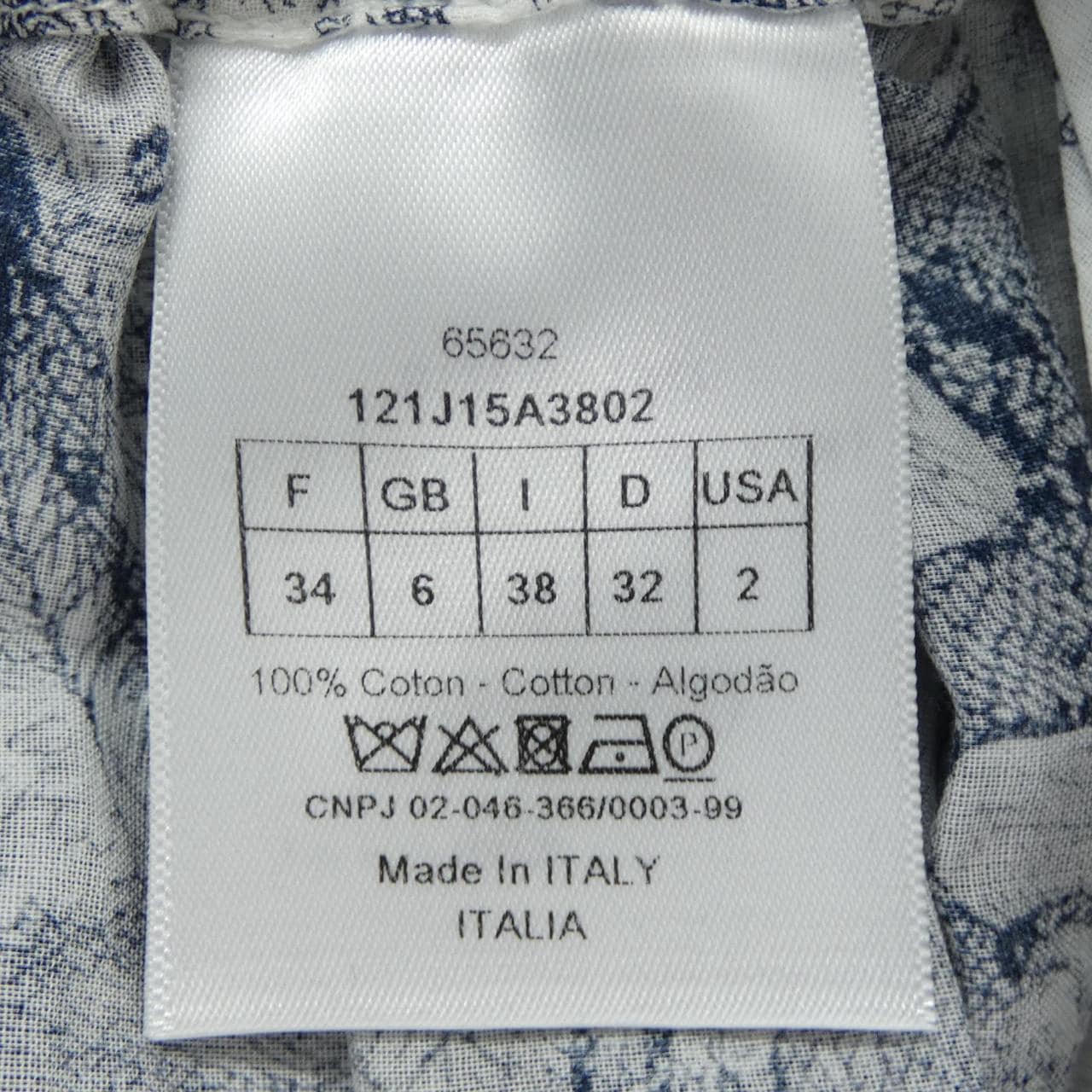 クリスチャンディオール CHRISTIAN DIOR 121J15A3802 スカート