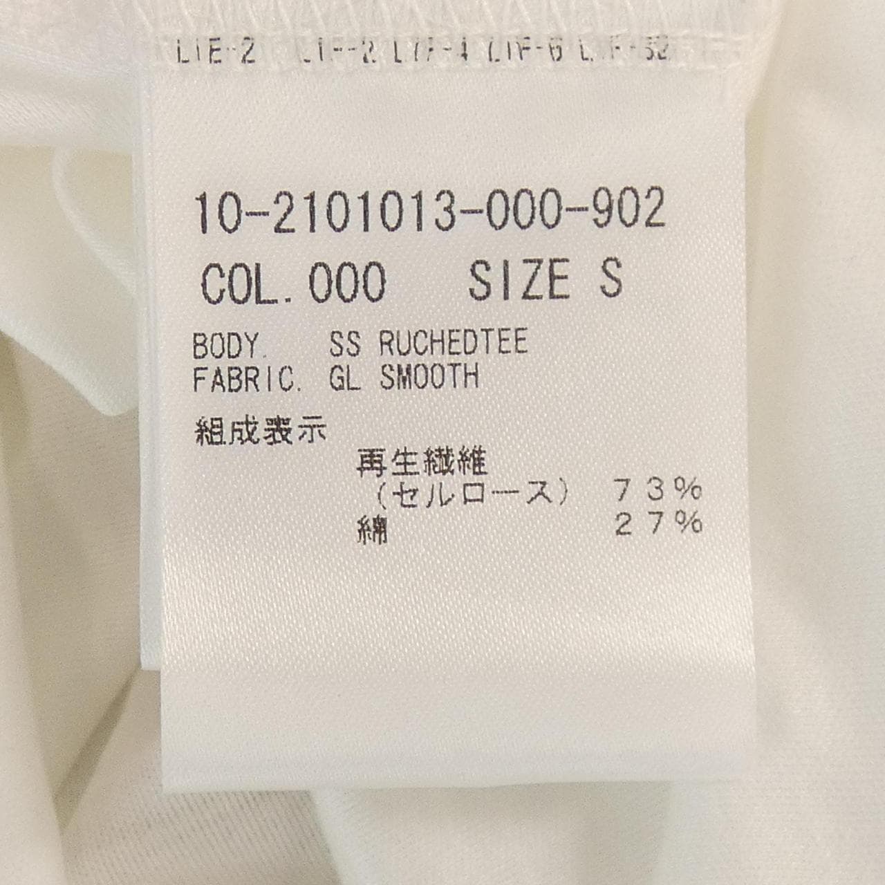 セオリー theory 10-2101013 Tシャツ