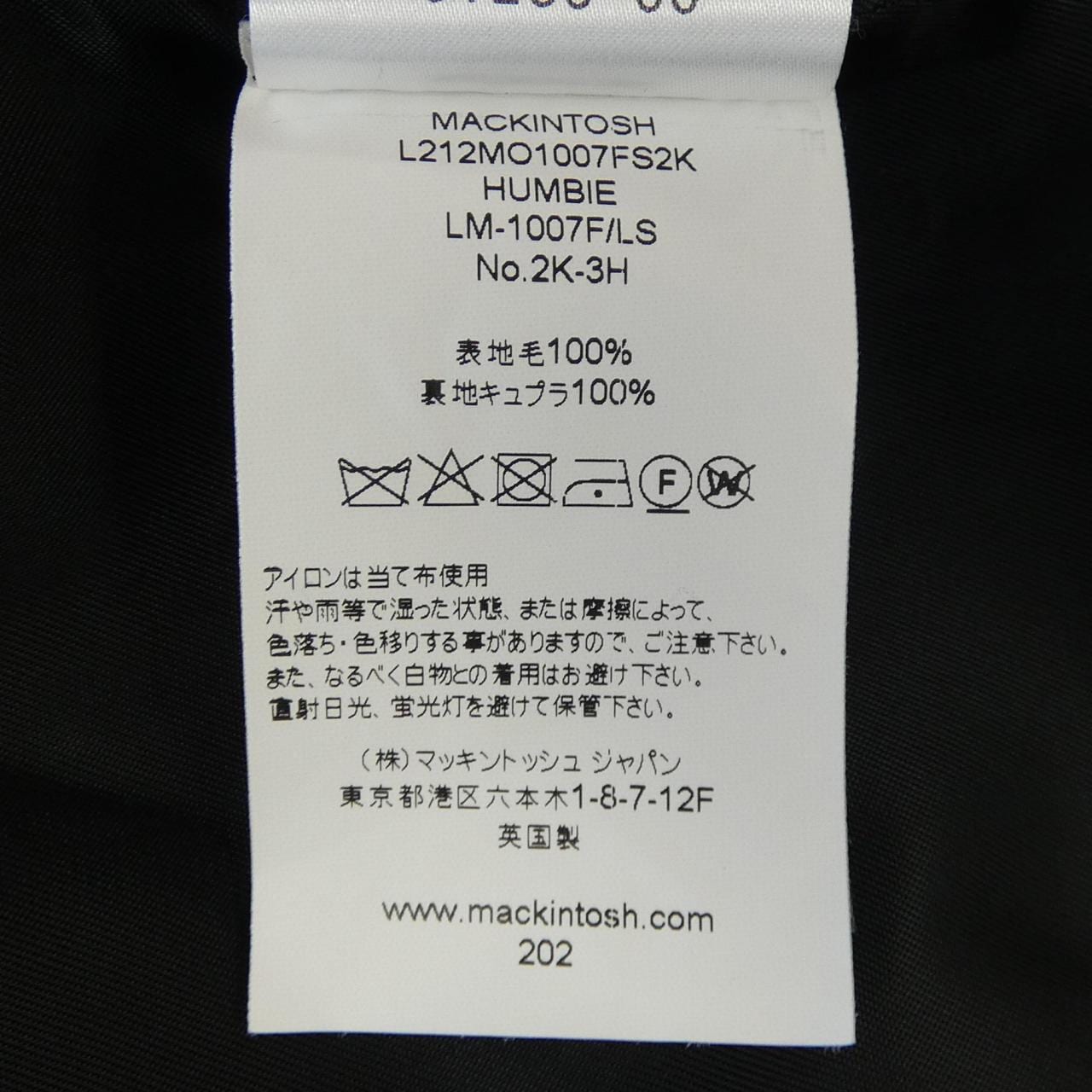 マッキントッシュ MACKINTOSH G6B62-601-09 コート