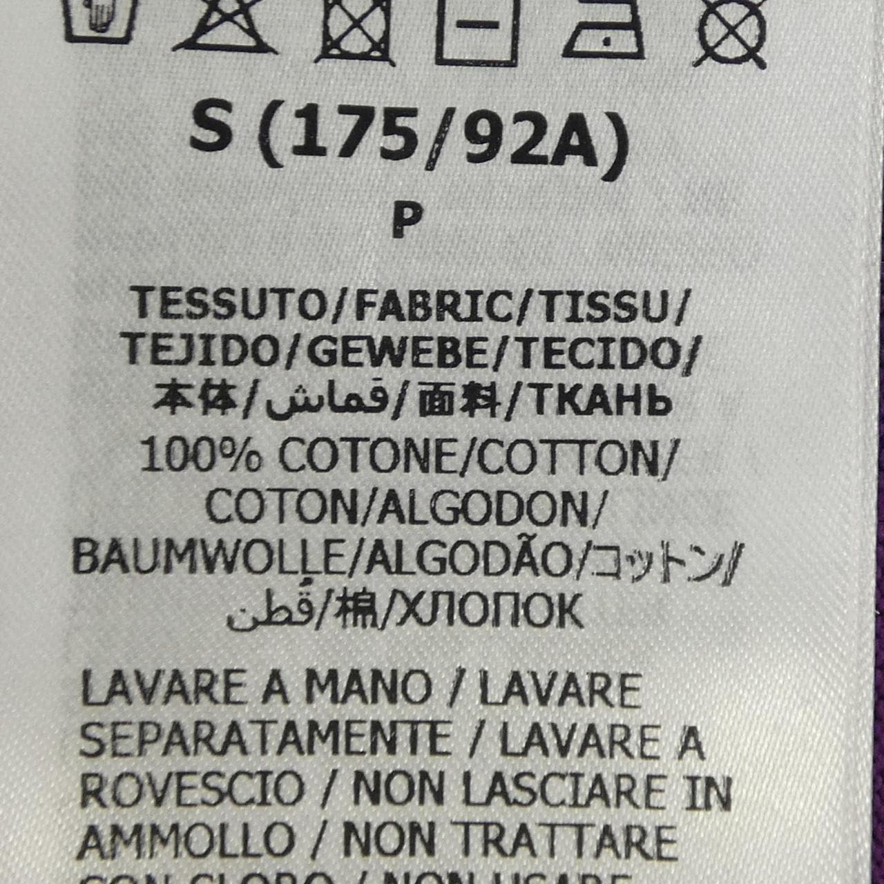 グッチザノースフェイス GUCCI×THE NORTH FACE 616036 XJDRD Tシャツ