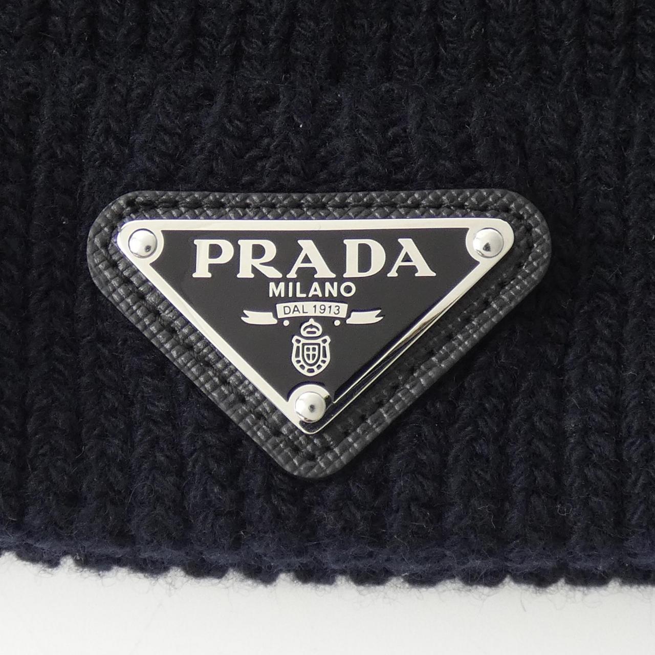 プラダ PRADA ニットキャップ