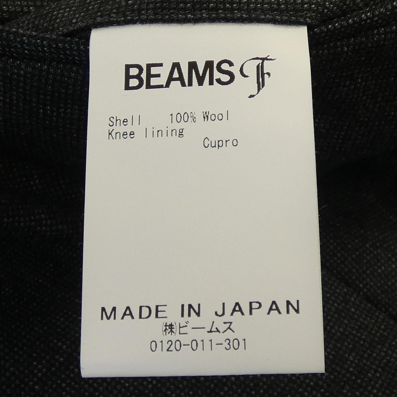 ビームスエフ BEAMS F スーツ