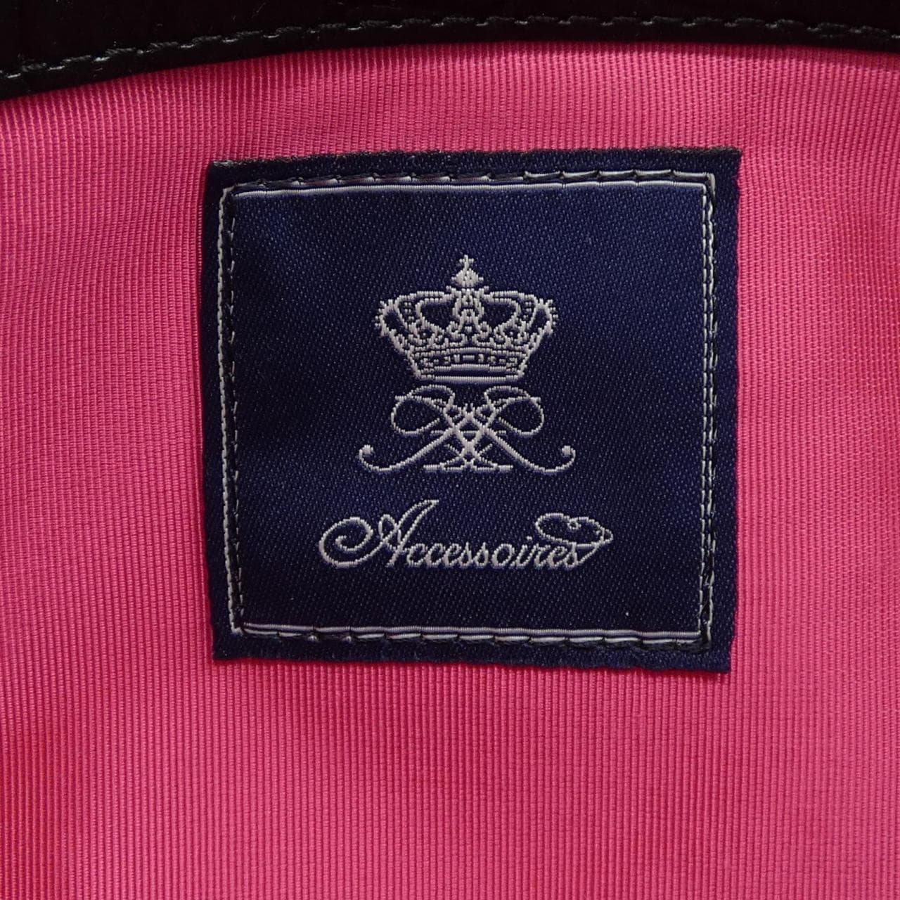 ADMJ BAG