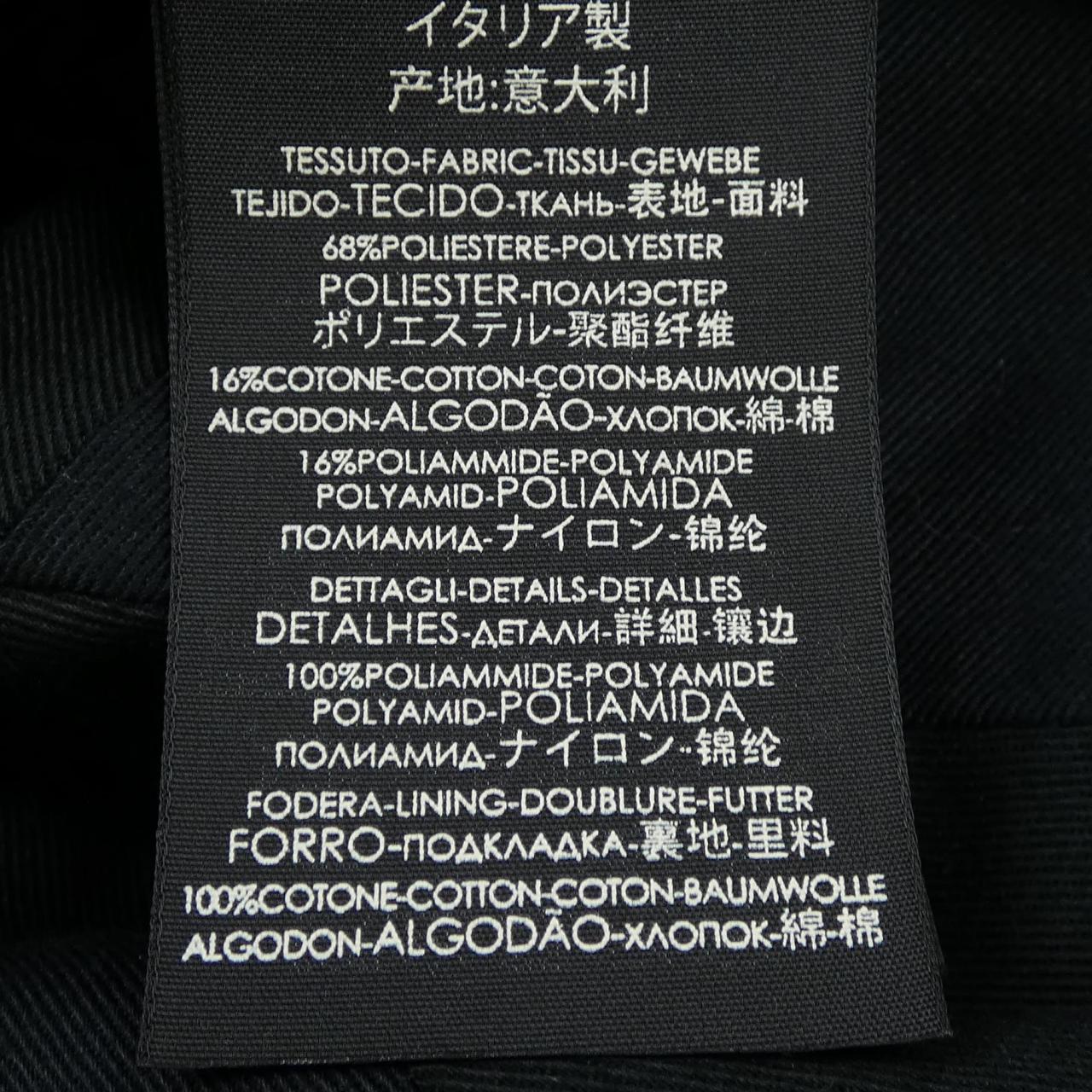 Gucci GUCCI cap