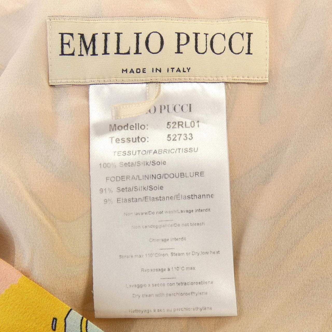 エミリオプッチ EMILIO PUCCI ワンピース