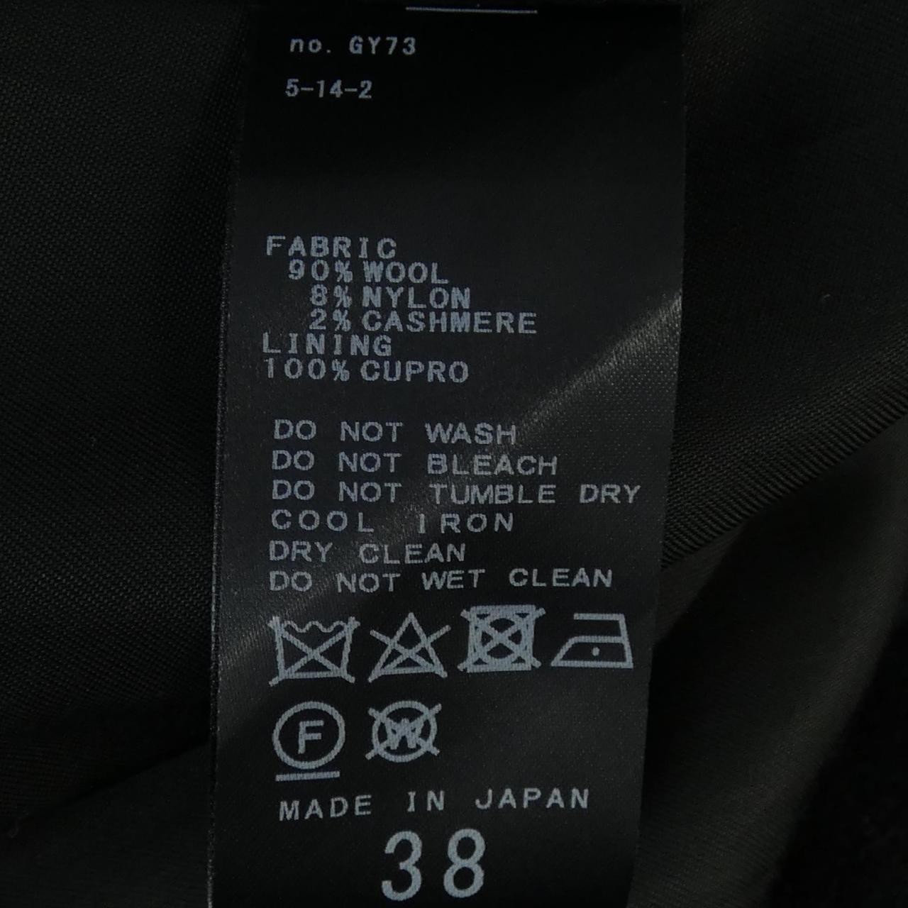 プラージュ Plage ベスト