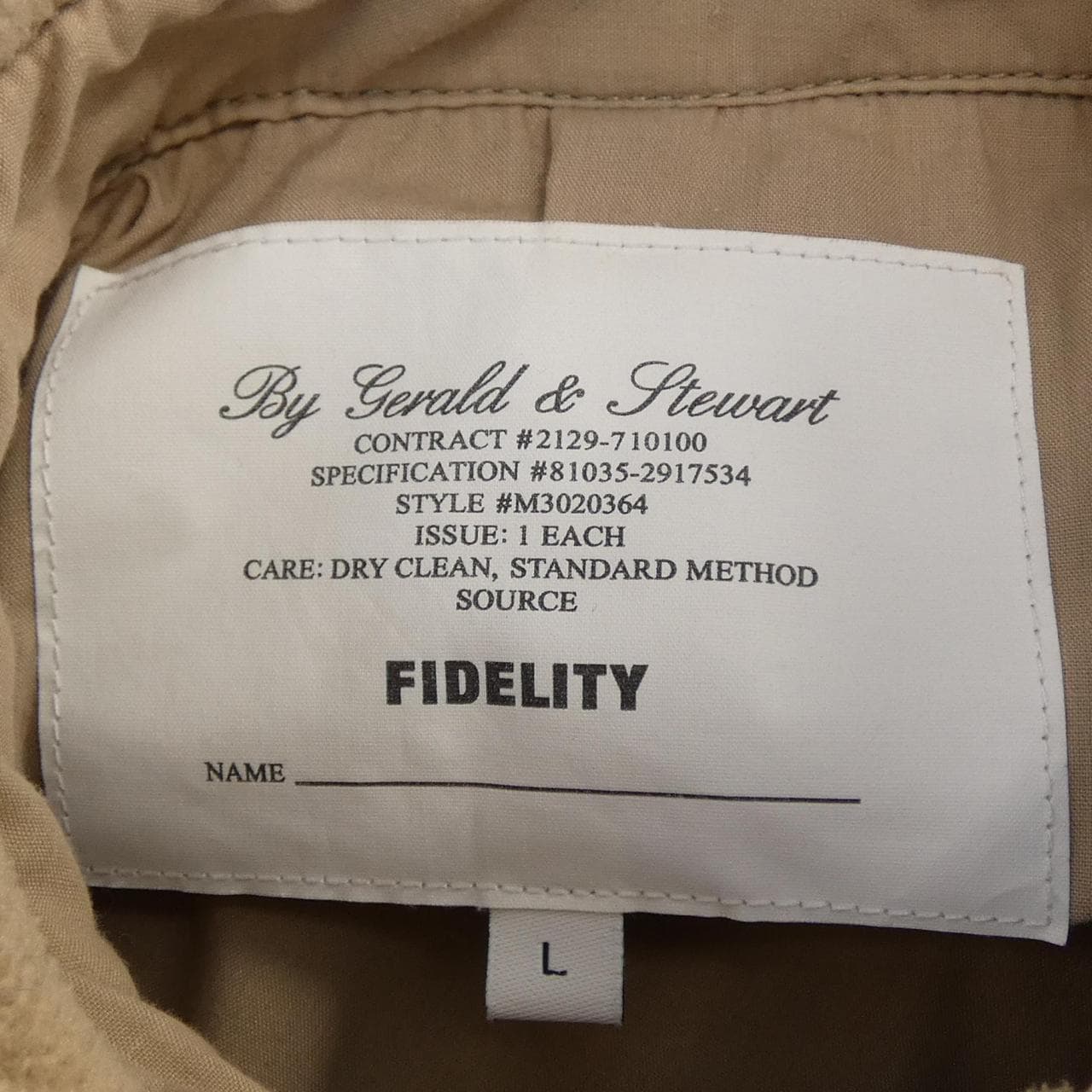 フィデリティ FIDELITY ジャケット