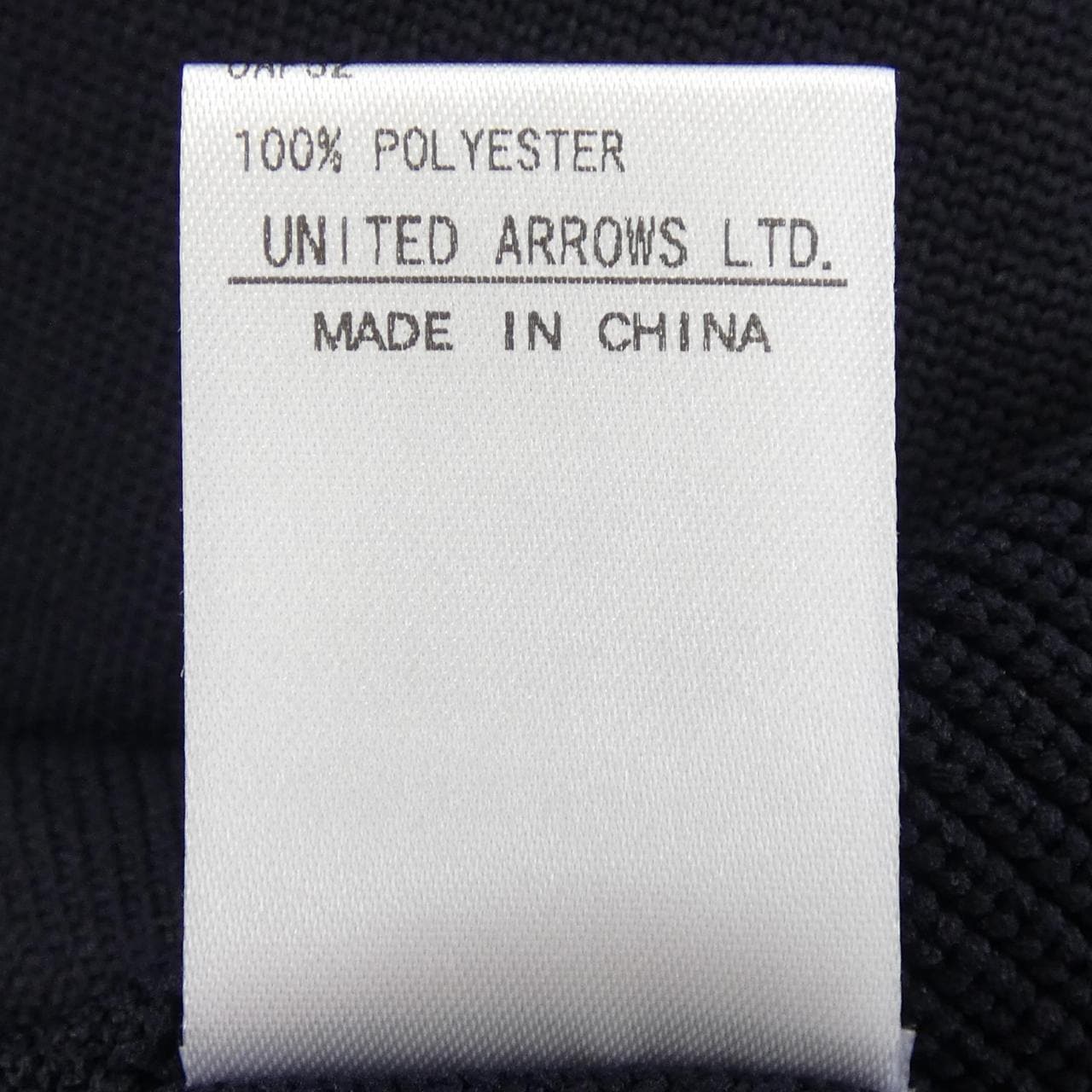 ユナイテッドアローズ UNITED ARROWS ポロシャツ