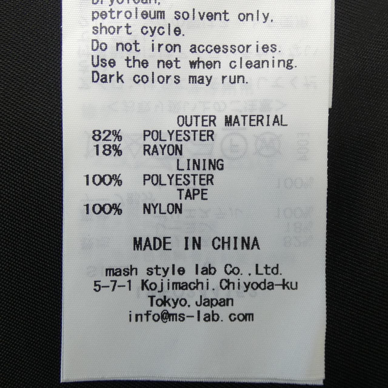 リリーブラウン Lily Brown ワンピース