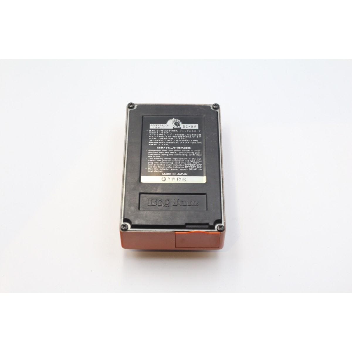 ＢＩＧ　ＪＡＭ　ＳＥ－１