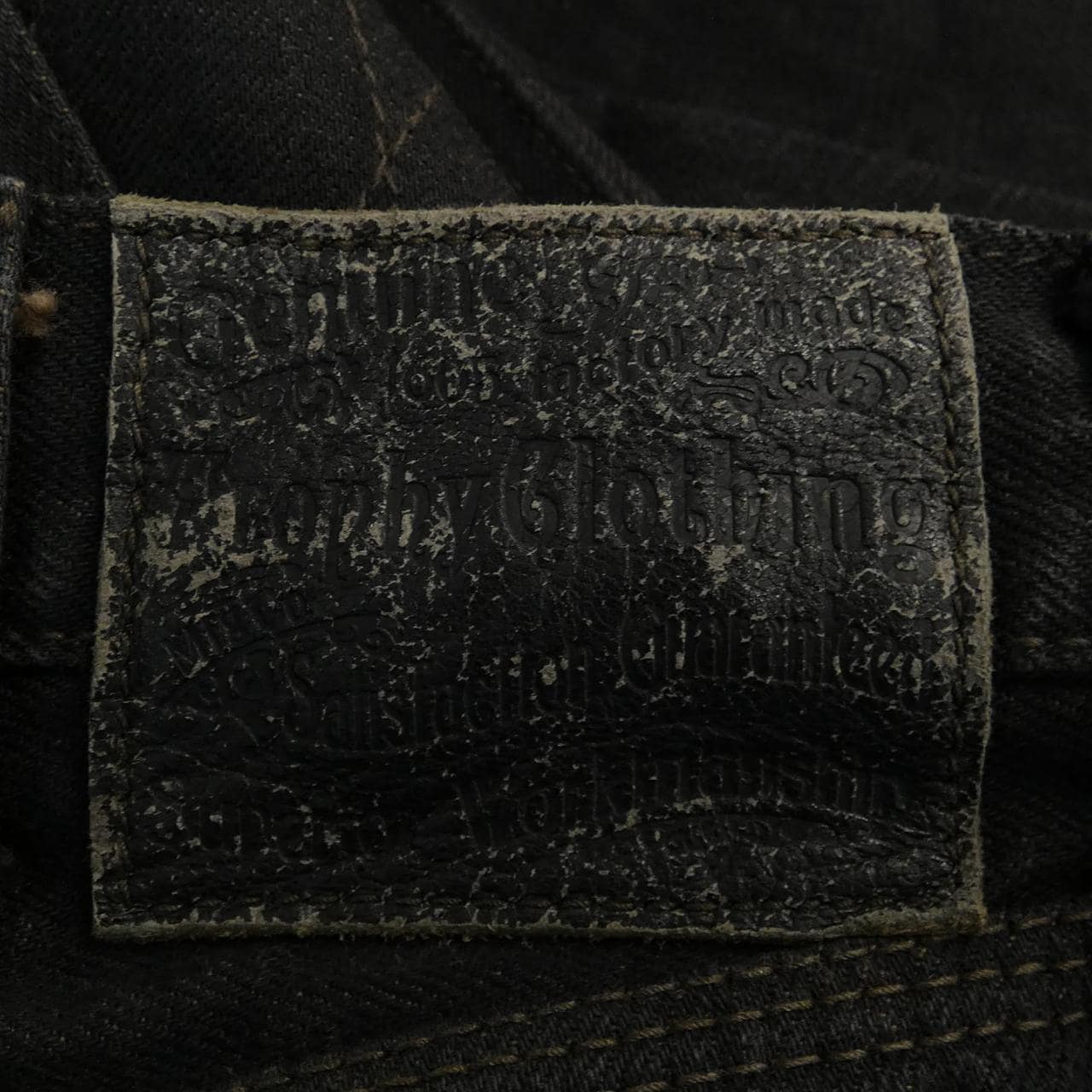 トロフィークロージング TROPHY CLOTHING ジーンズ