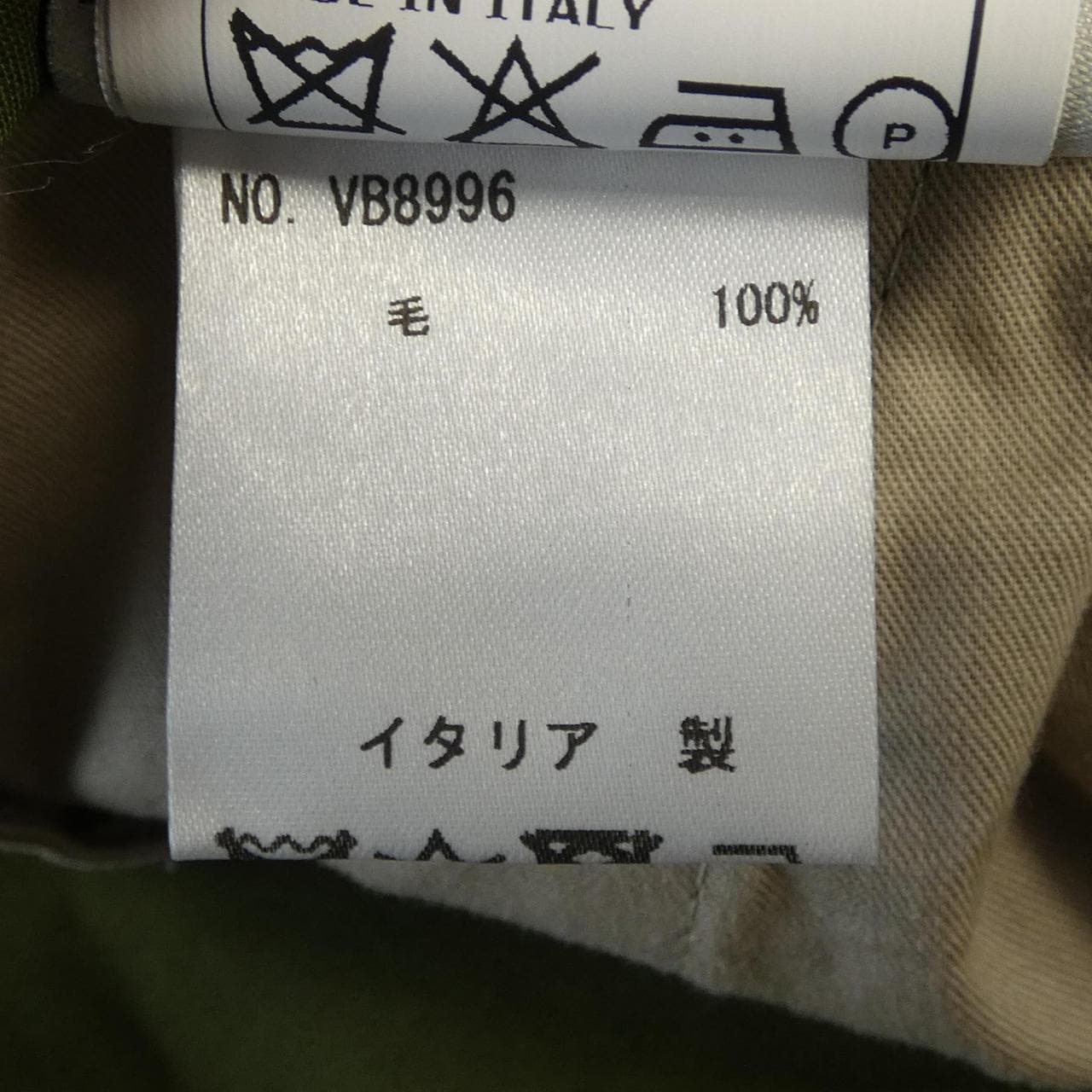 ベルウィッチ BERWICH パンツ