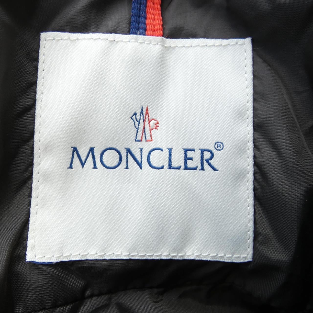 モンクレール MONCLER LABASTIDE ダウンジャケット
