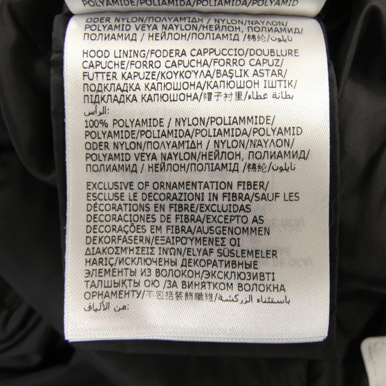 モンクレール MONCLER HERMINE ダウンコート