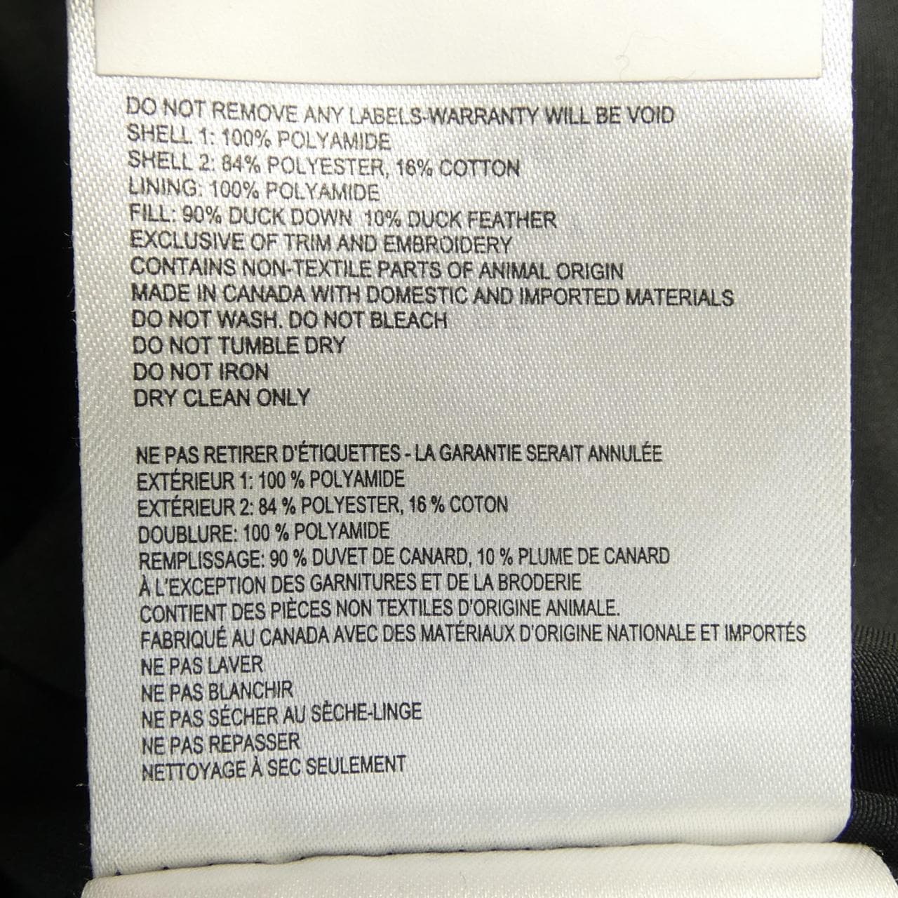 カナダグース CANADA GOOSE 6661WB PARADIGM パラダイム ダウンコート