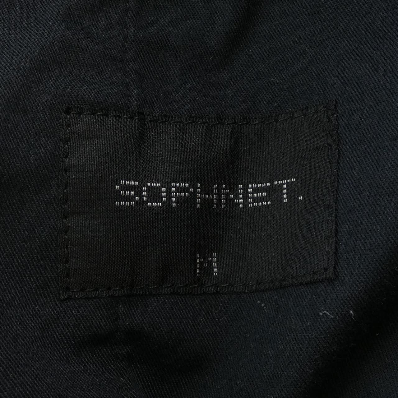 ソフネット SOPHNET SOPH-222013 パンツ