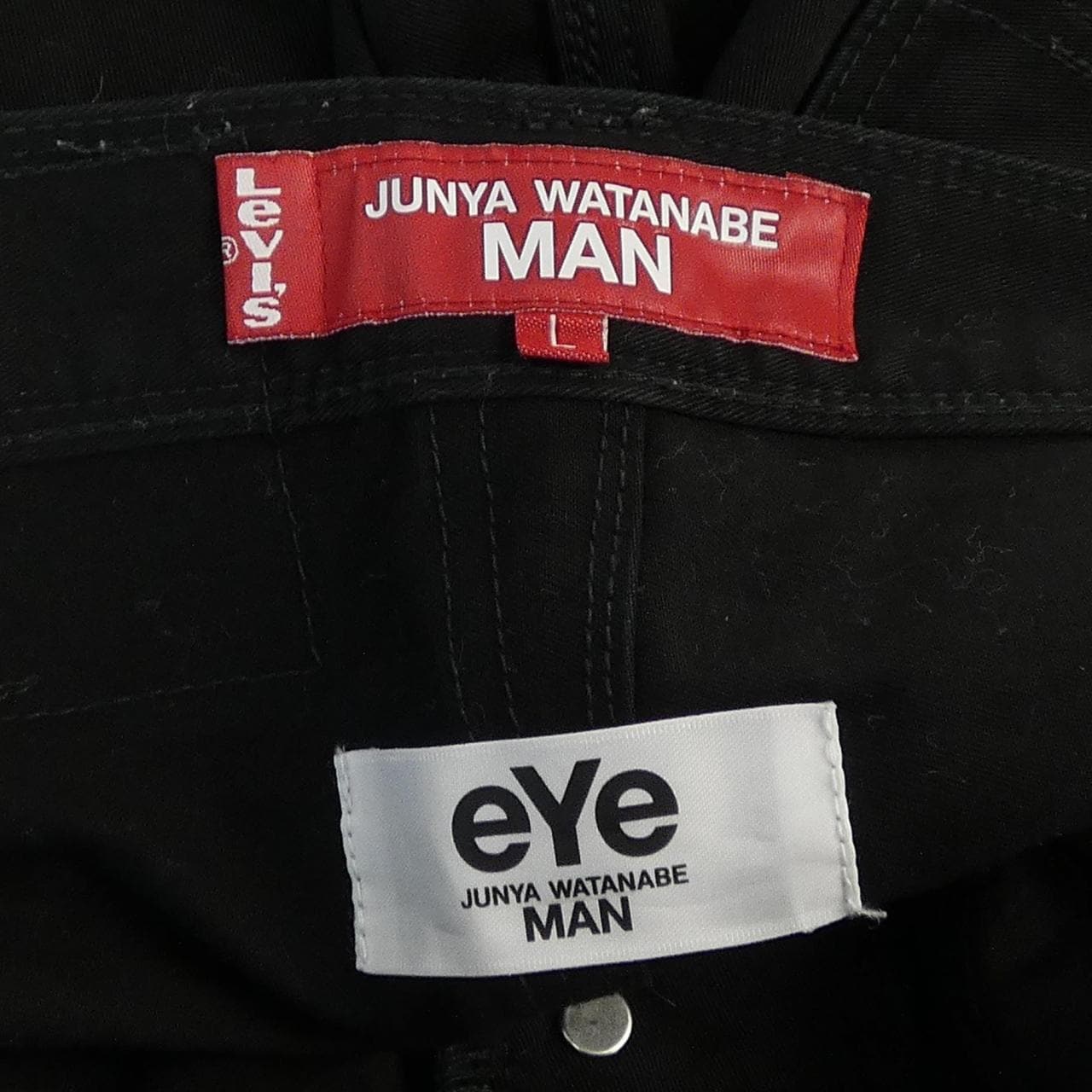 アイジュンヤワタナベ eye JUNYA WATANABE WL-P913 LEVI'S ジーンズ