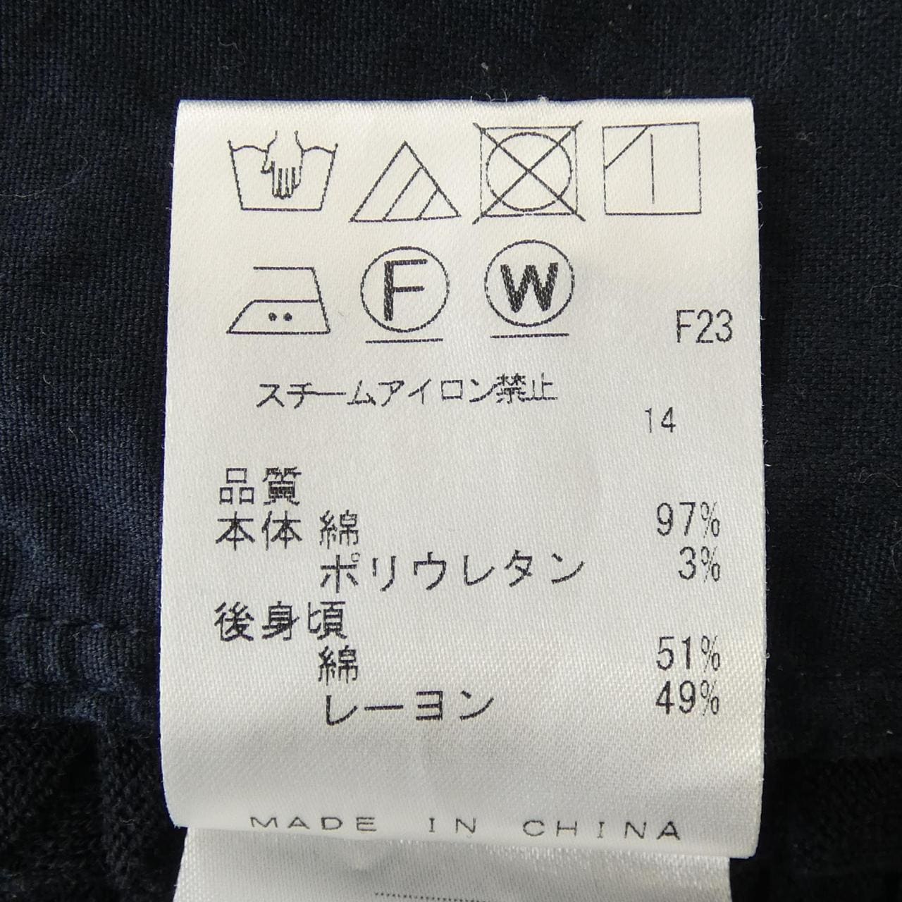 ジョセフオム JOSEPH HOMME S／Sシャツ