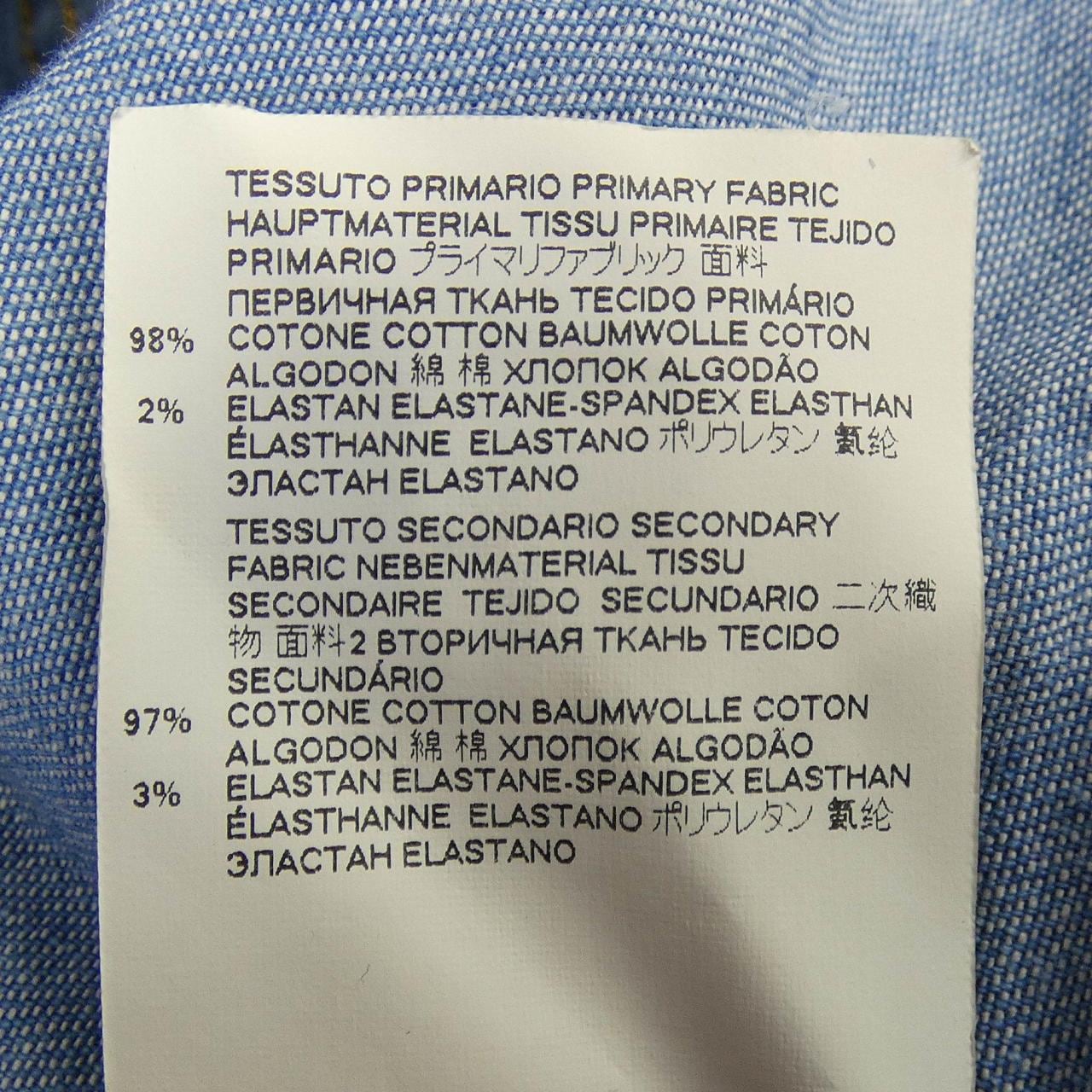 DSQUARED2 DSQUARED2 S74DM0441 Shirts