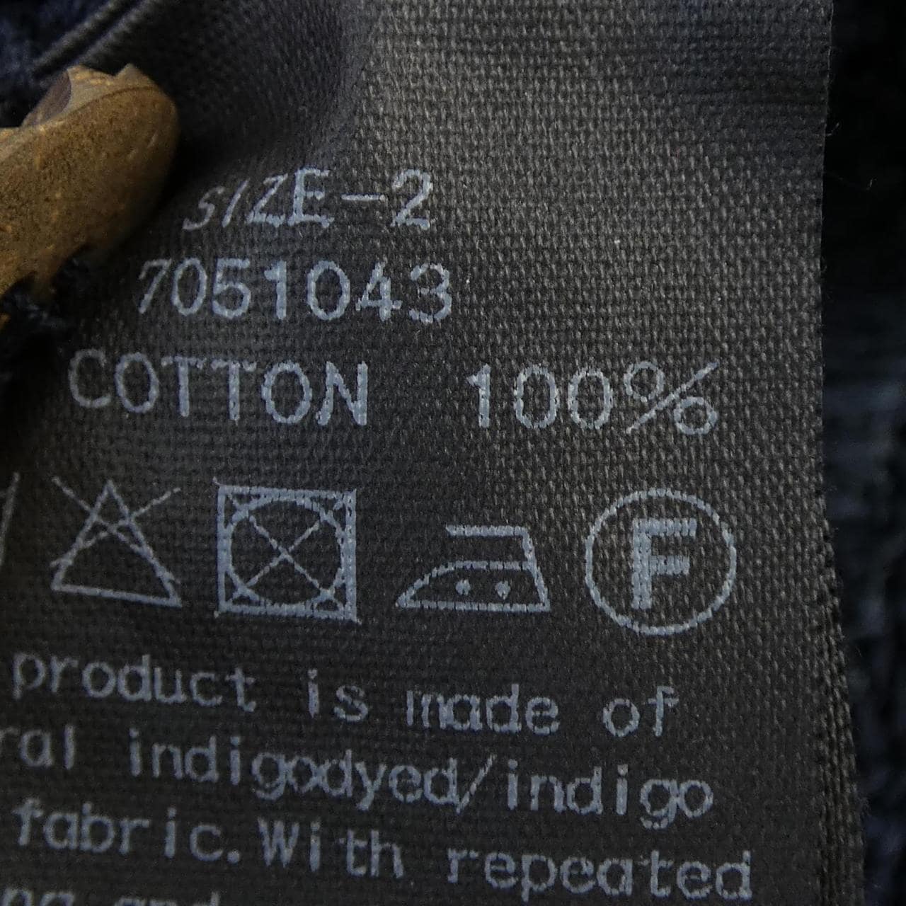 フォーティーファイブアールピーエム 45 RPM 7051043 カーディガン