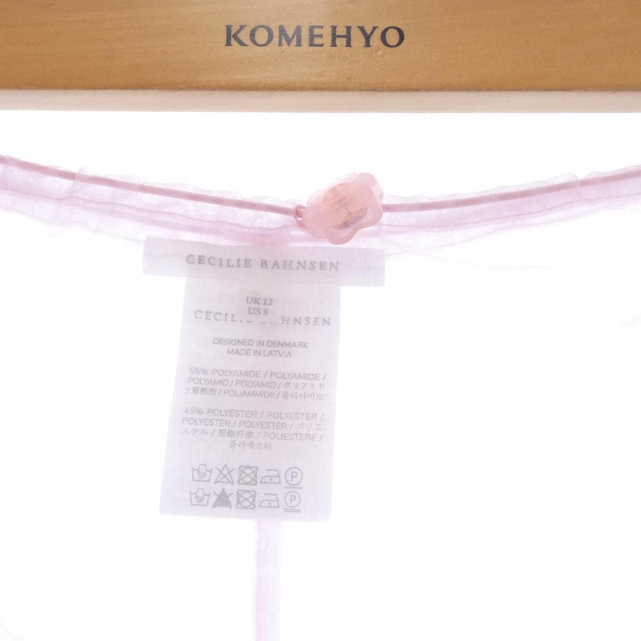 セシリーバンセン CECILIE BAHNSEN BAMBI SKIRTS スカート