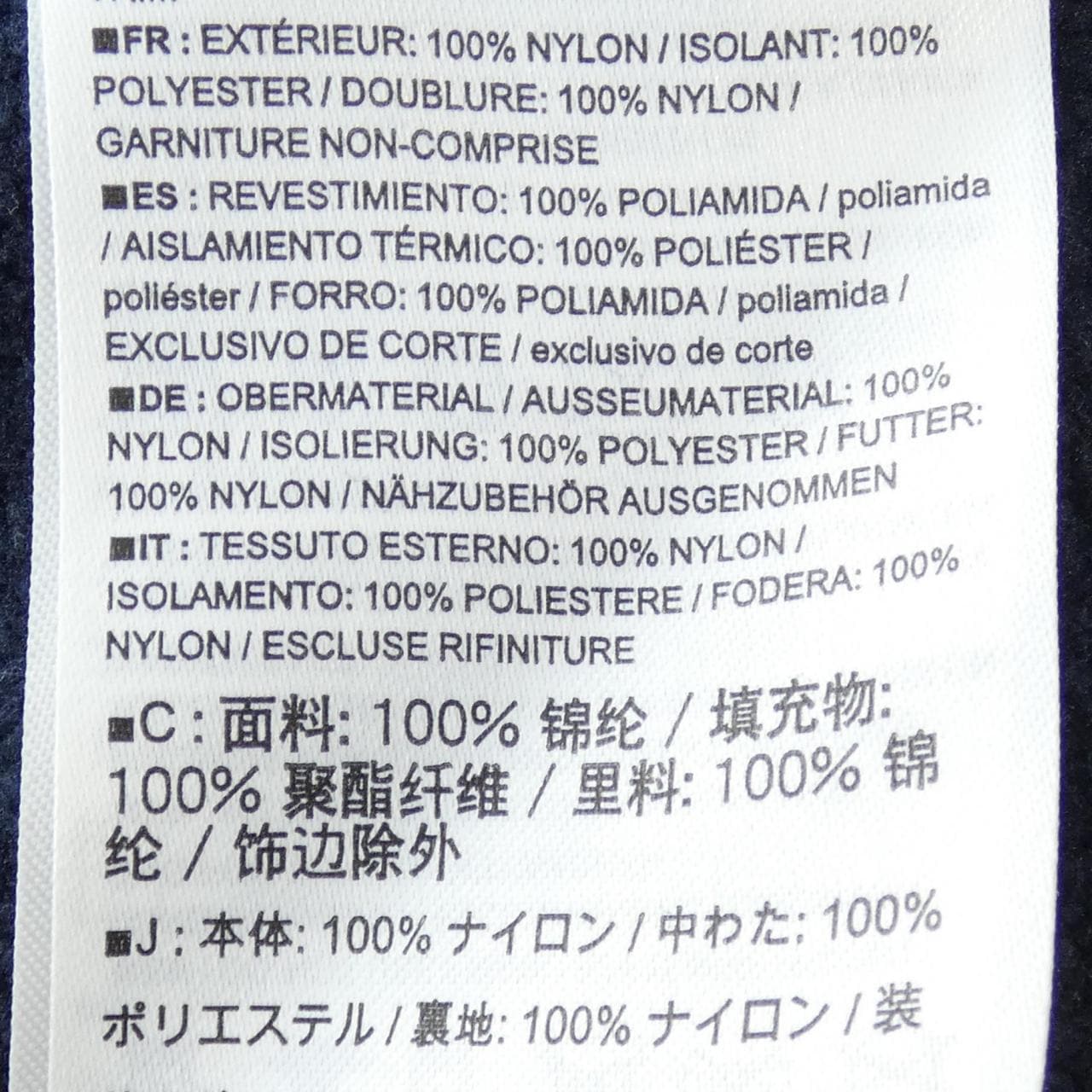 アークテリクス ARC'TERYX ブルゾン