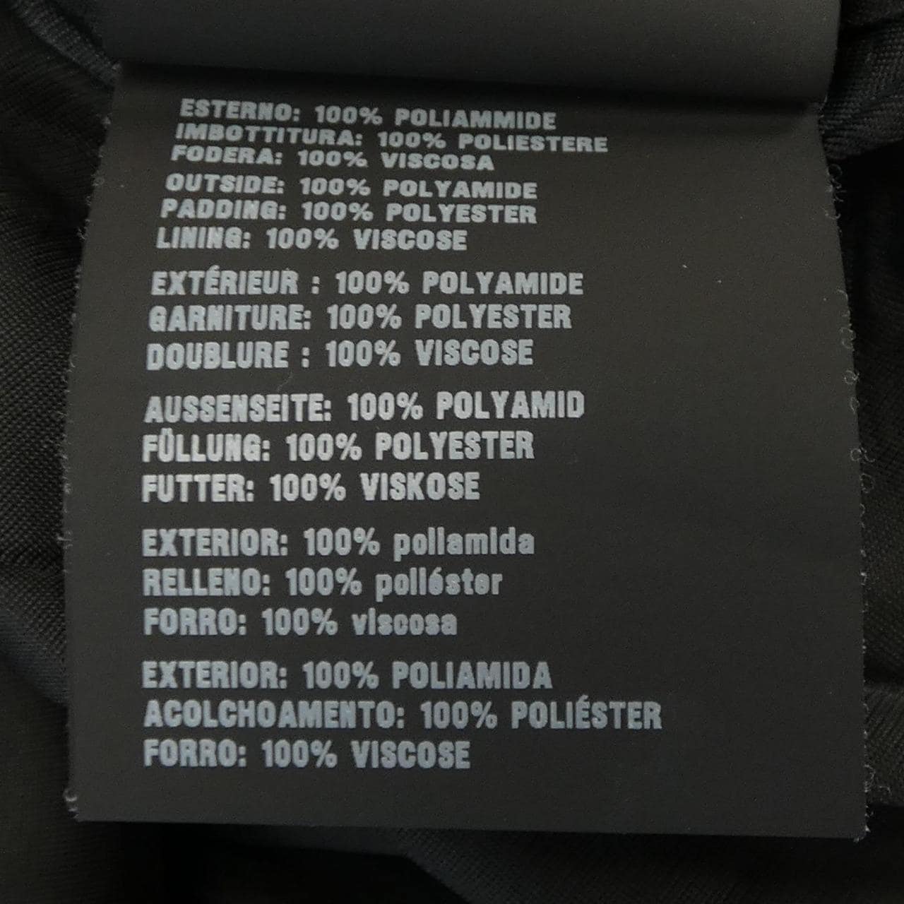 Prada PRADA coat