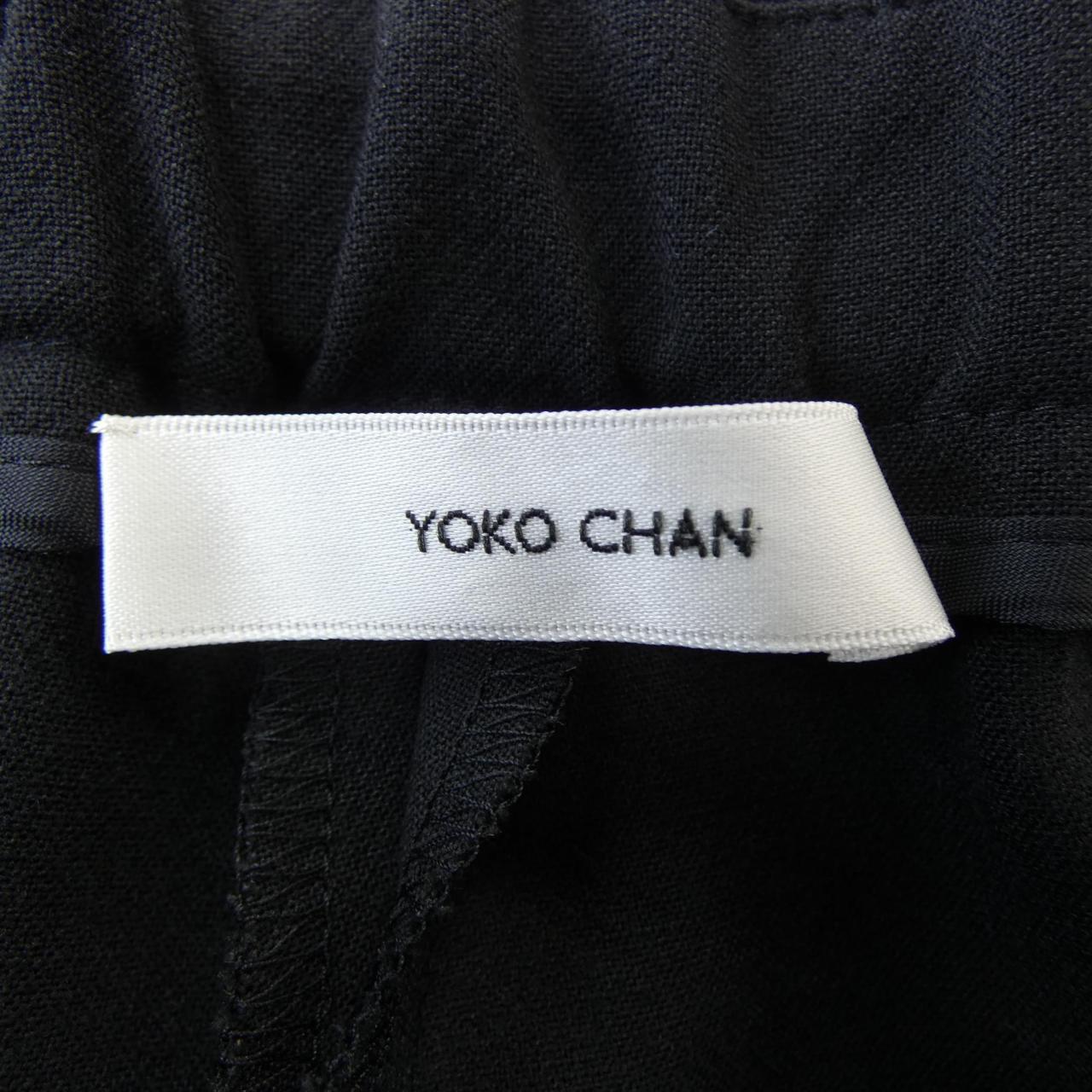 ヨーコチャン YOKO CHAN YCP-620-078 パンツ