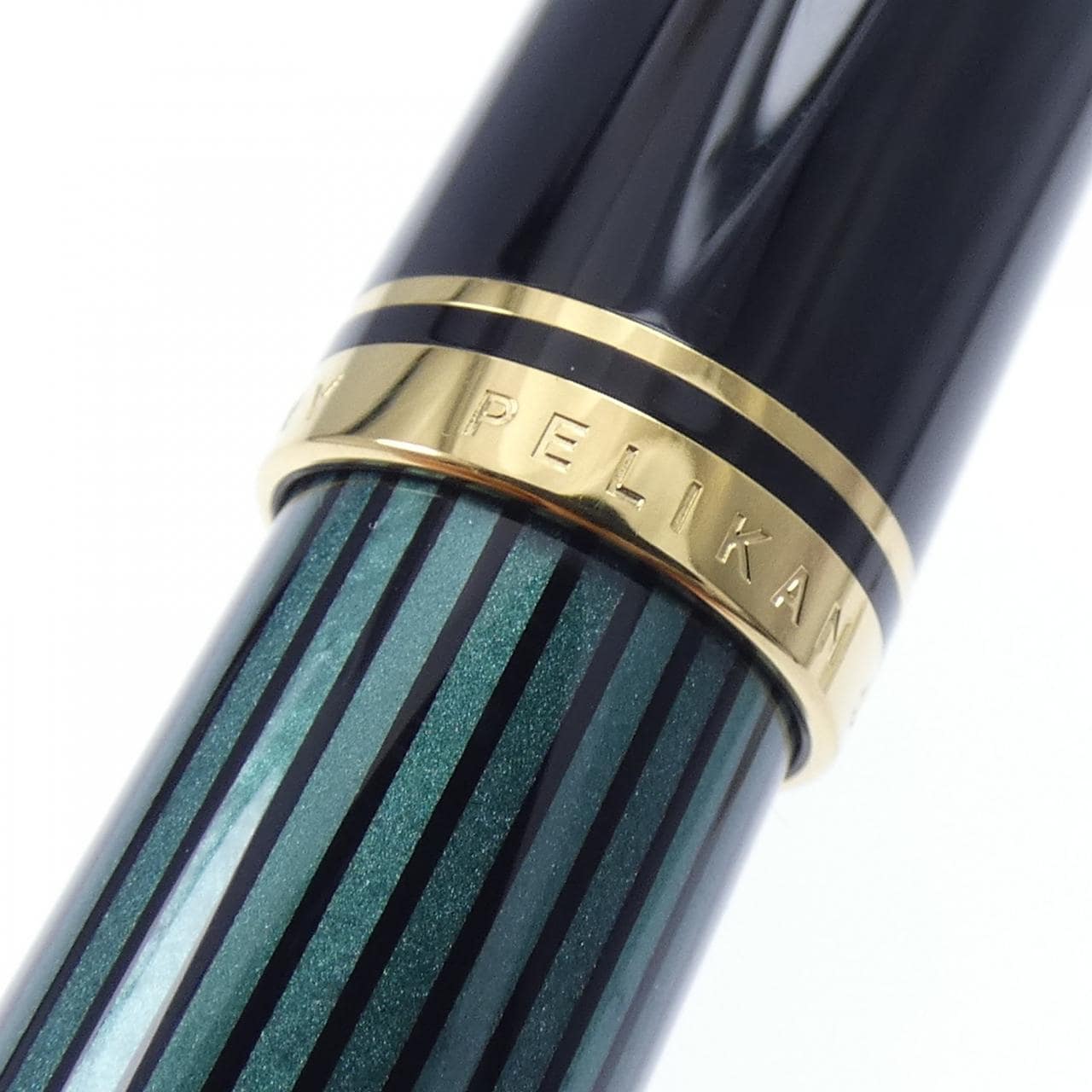 ペリカン スーベレーンM400グリーンストライプ 万年筆
