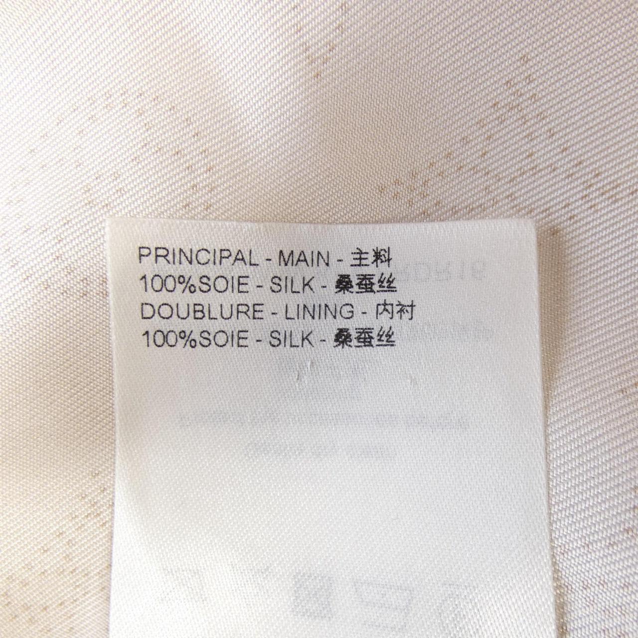 LOUIS VUITTON FRDR16KFV 连衣裙