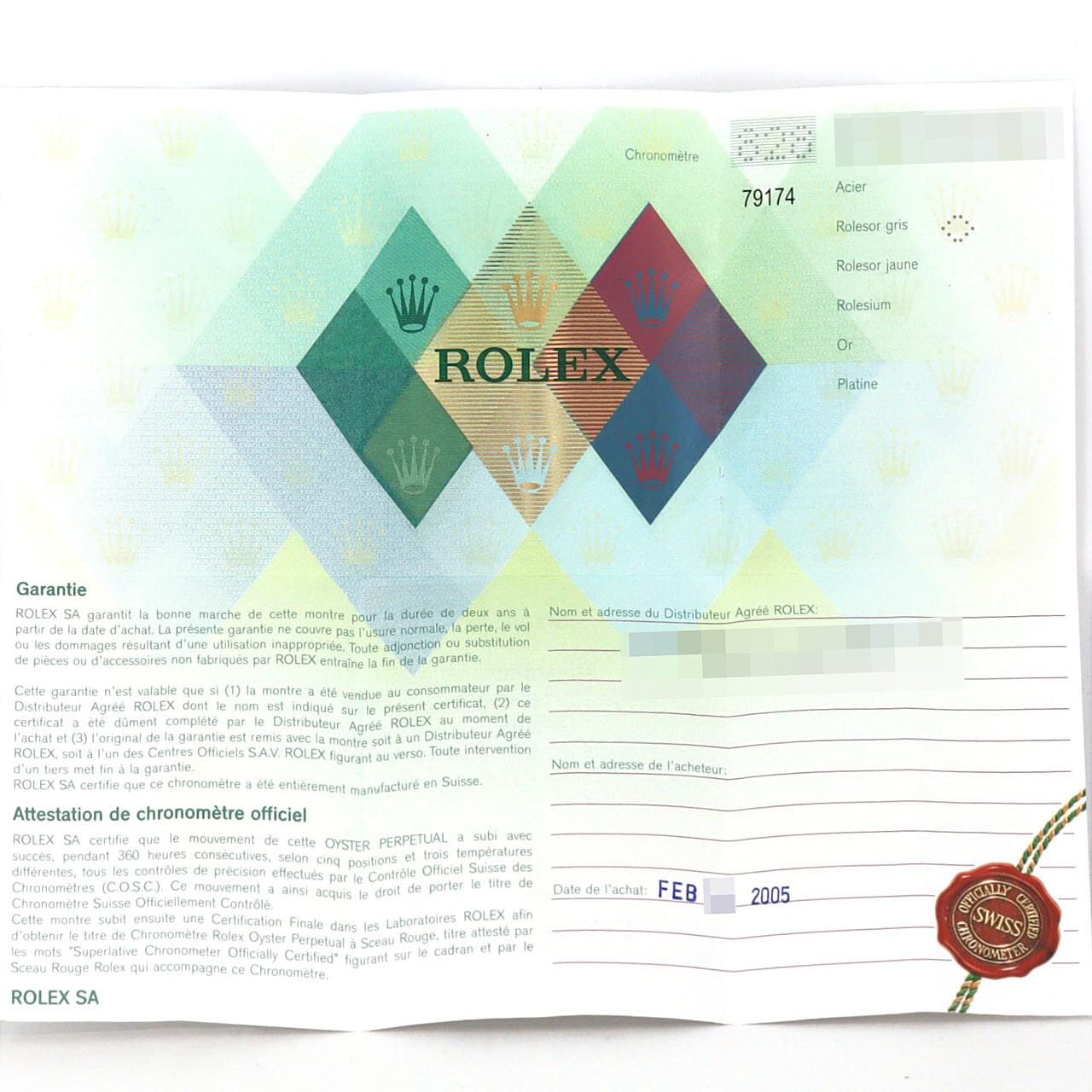 ロレックス デイトジャスト 79174NG SSxWG 自動巻 F番