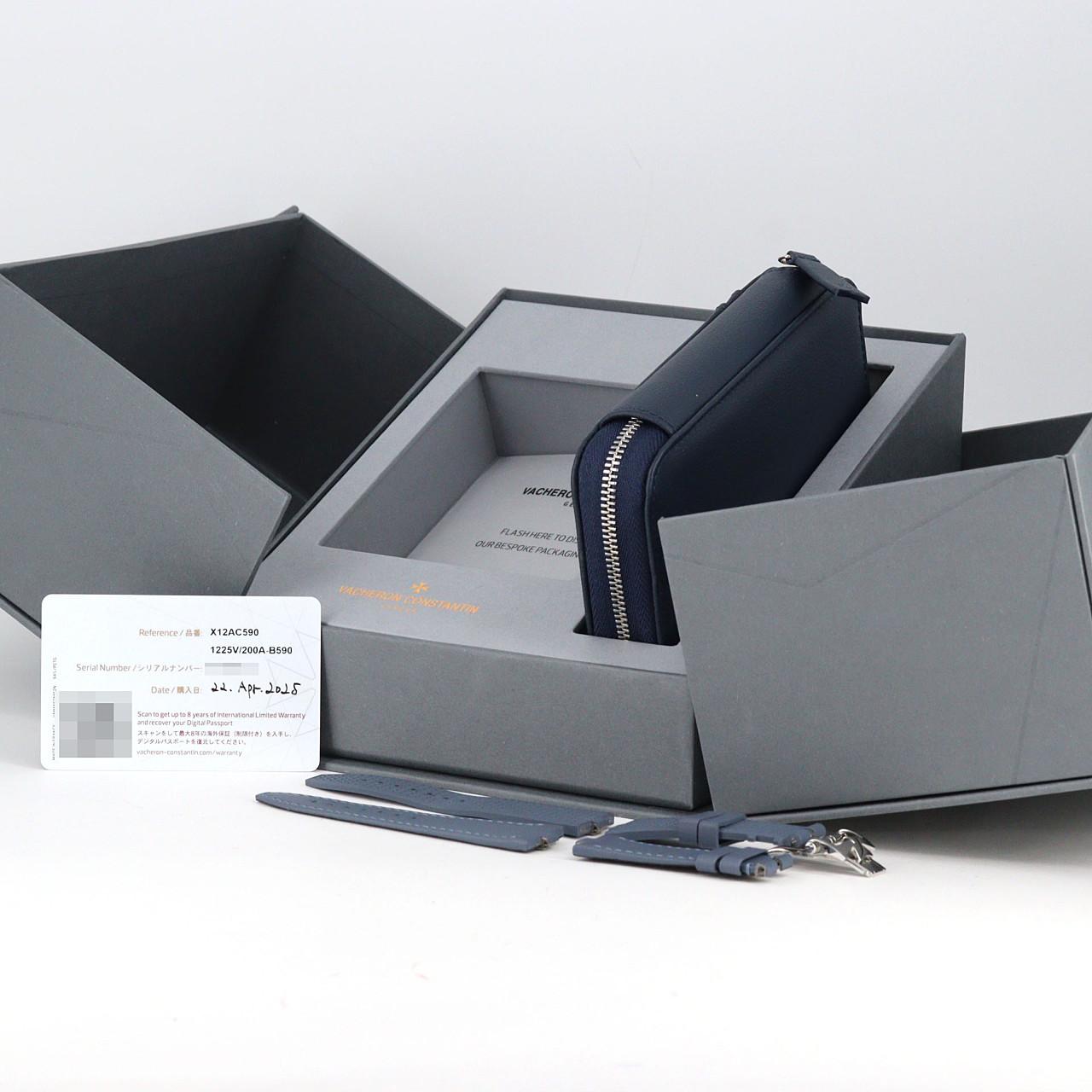 ヴァシュロン･コンスタンタン オーヴァーシーズ/D 1225V/200A-B590 SS クォーツ